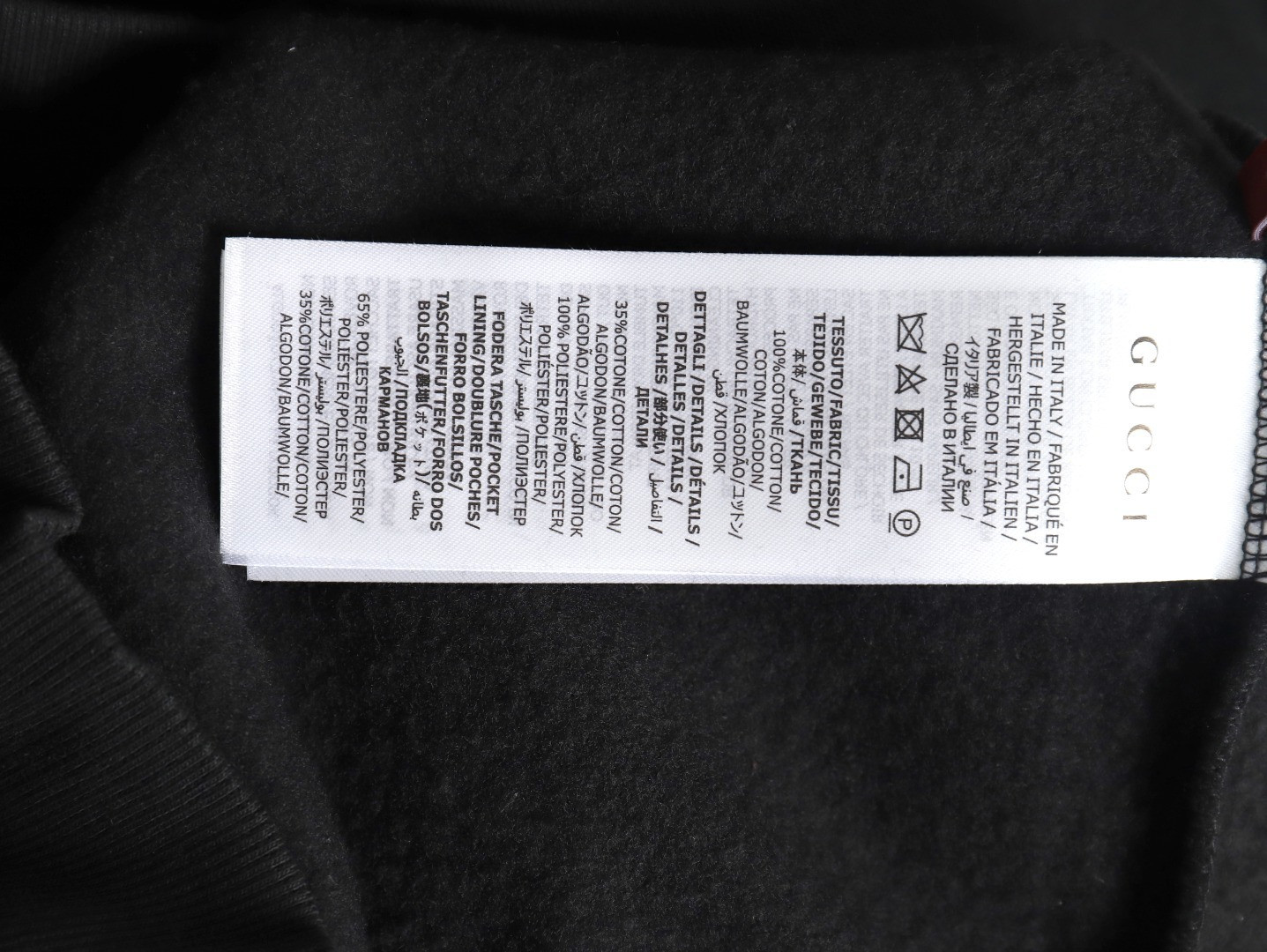 Gucci GUC Fleece-lined Hoodies Suit