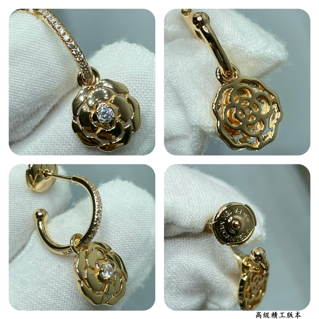 Chanel Gold Camellia Earrings