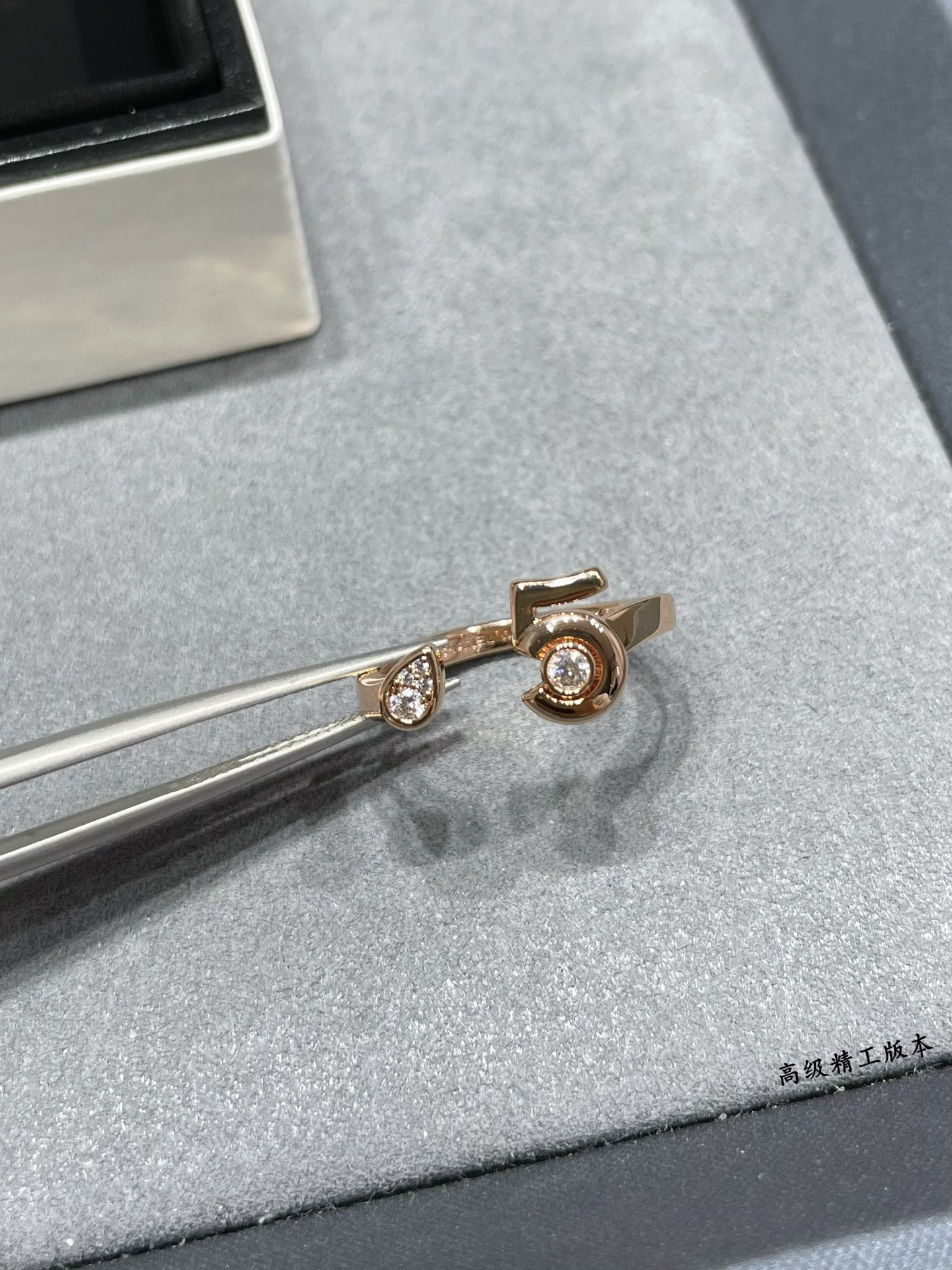 Chanel 5-word opening Ring