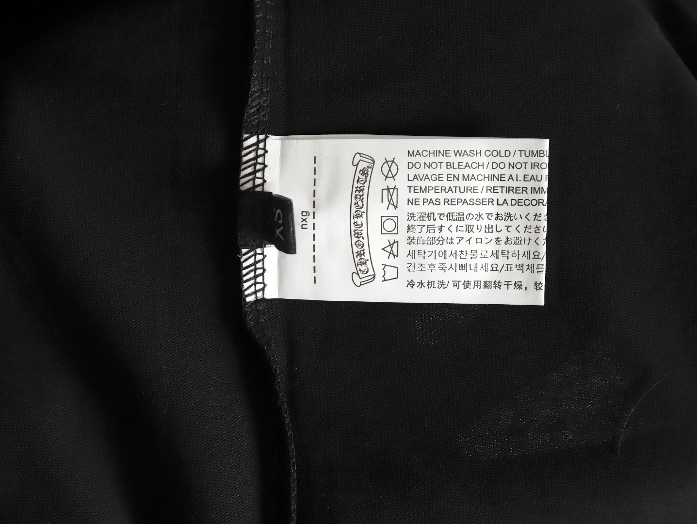 Ch*0me He**ts 25ss short-sleeved t-shirt