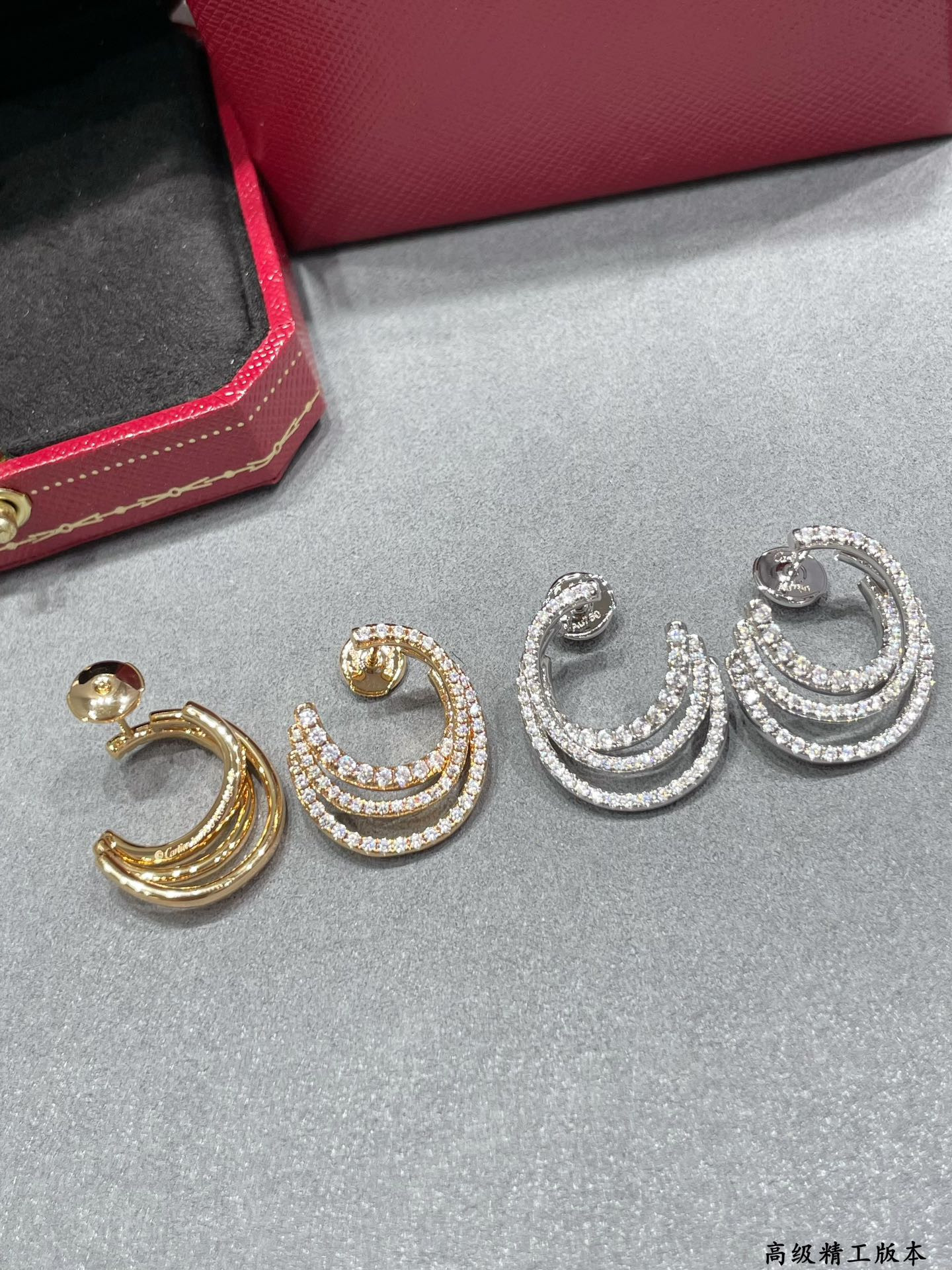 Cartier three-circle full diamond earrings