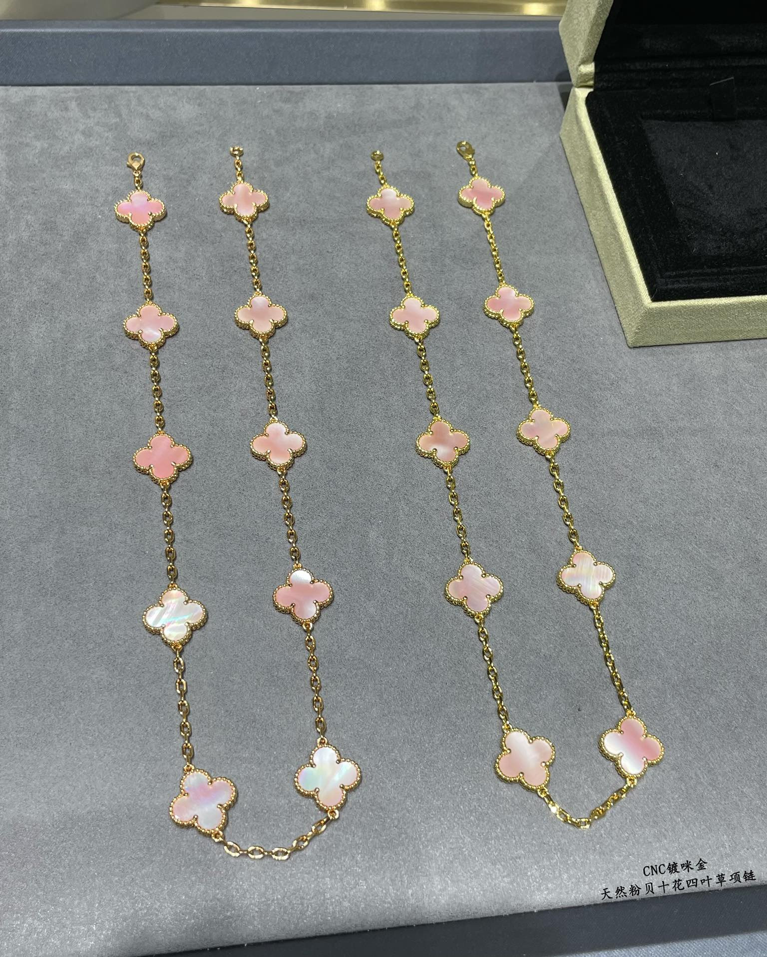 Van Cleef & Arpels Natural pink shell ten flower four leaf clover Necklace