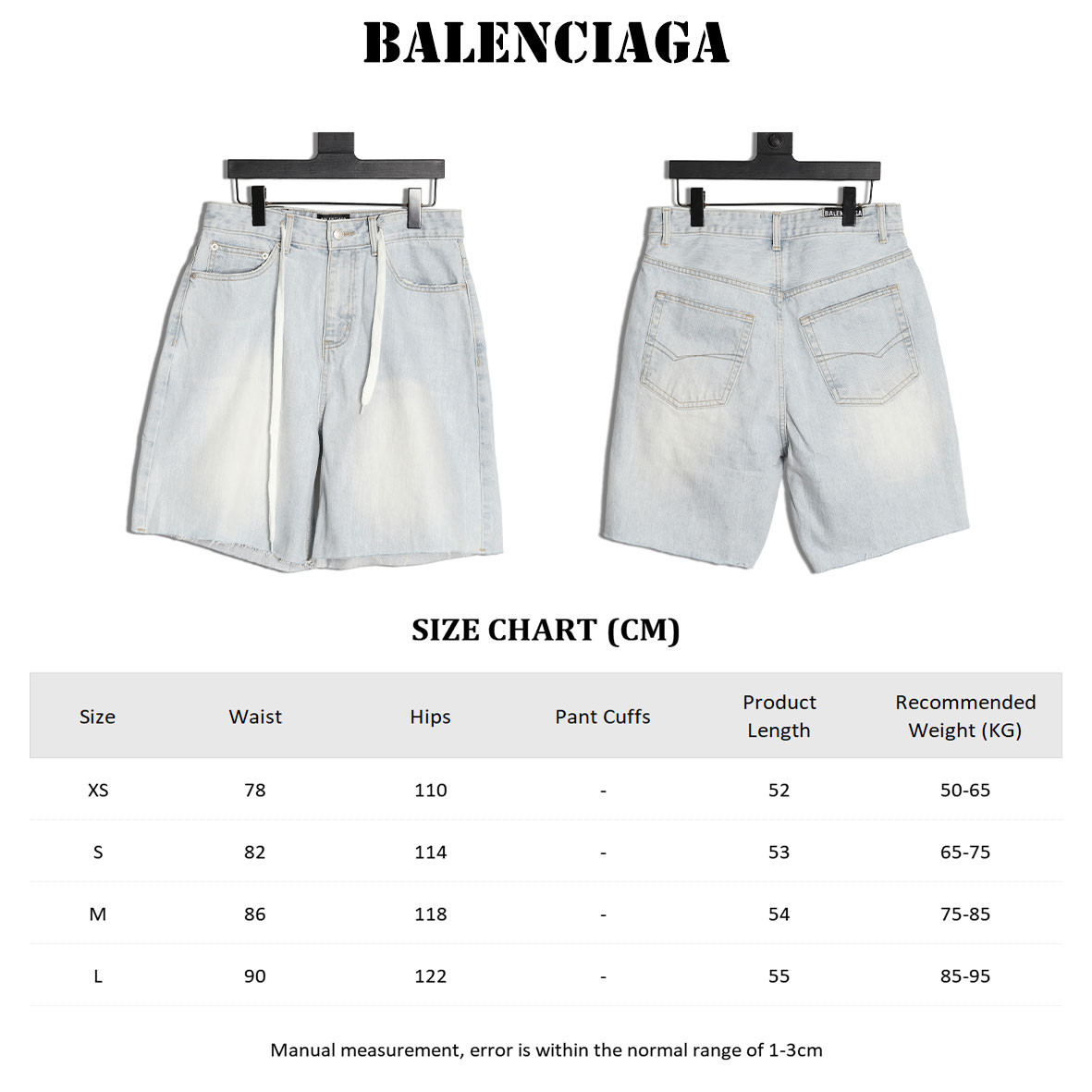 Balenciaga 25ss shorts