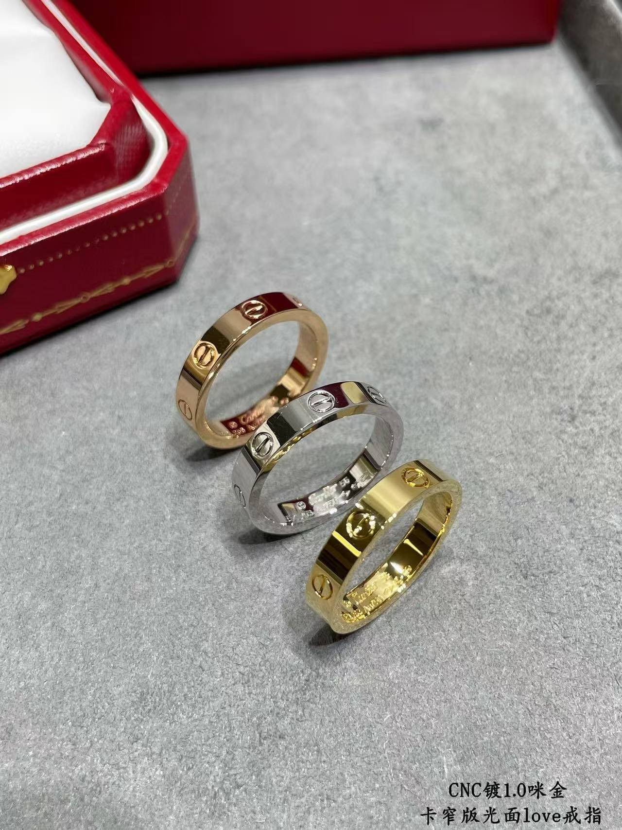 Cartier narrow version love ring
