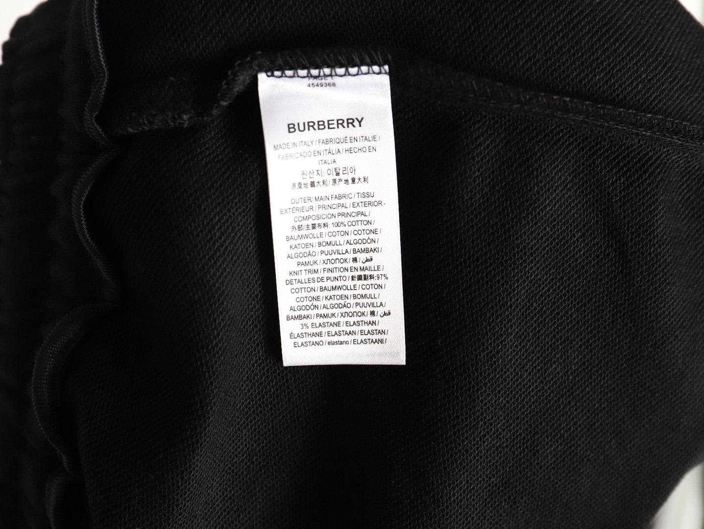 Burberry shorts