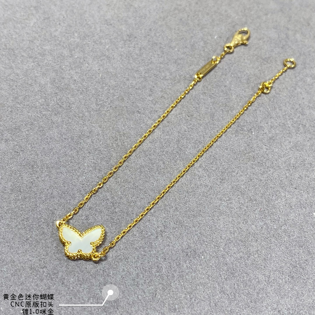 Van Cleef & Arpels White Mother-of-Pearl Mini Butterfly Bracelet