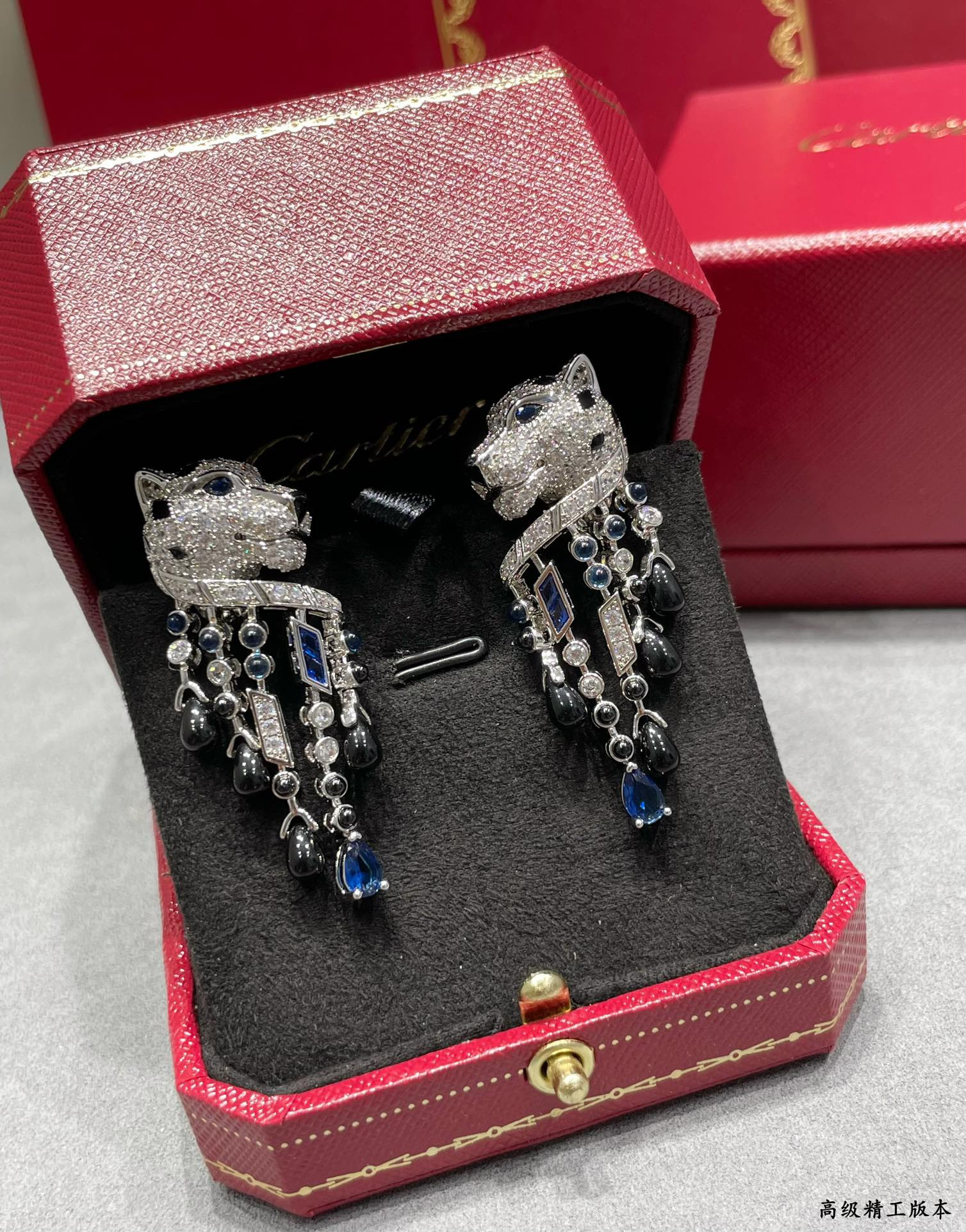 Cartier Black Onyx Blue Diamond Leopard Earrings