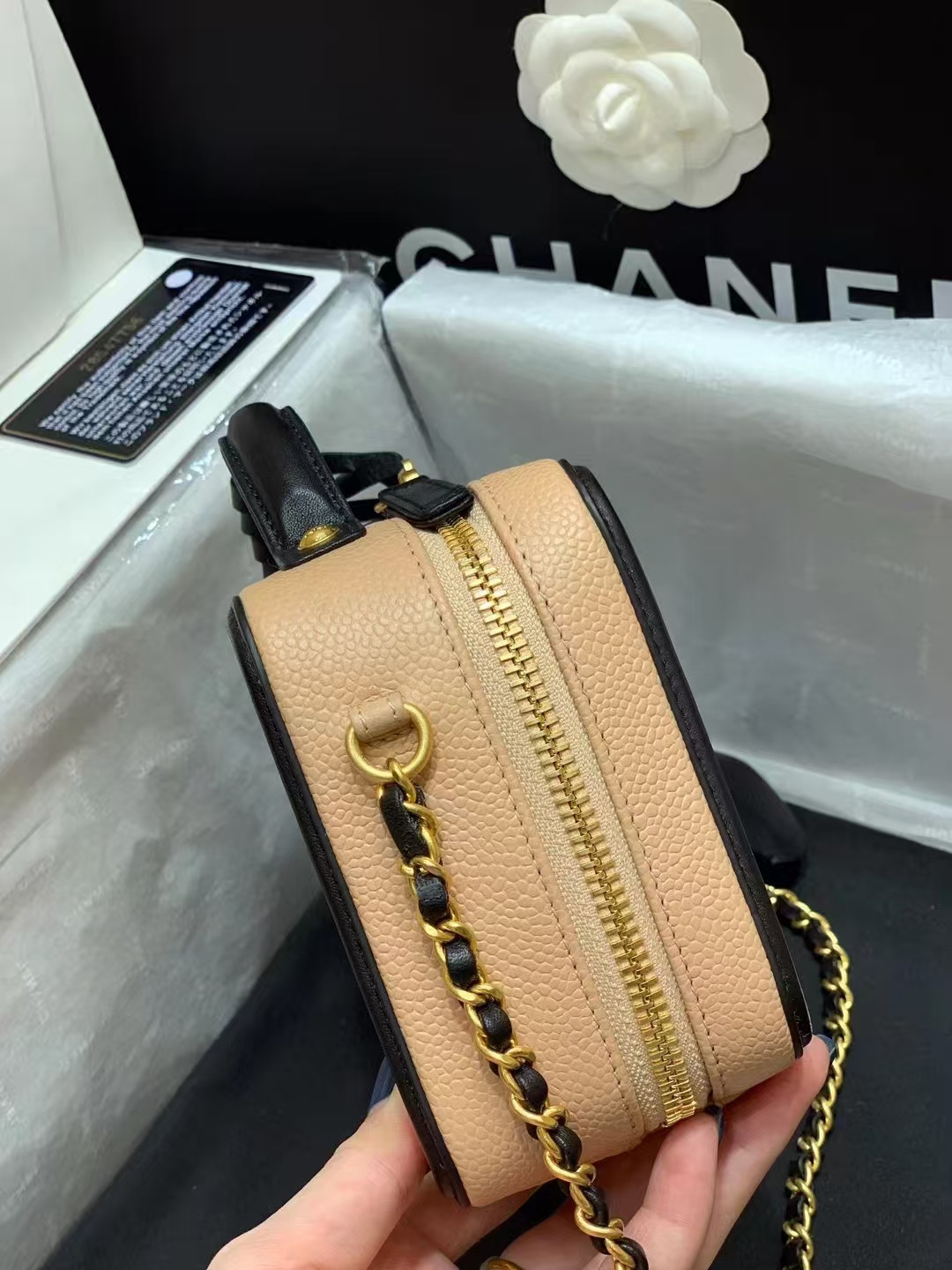 CHANEL VANITY CASE 17x7x13cm