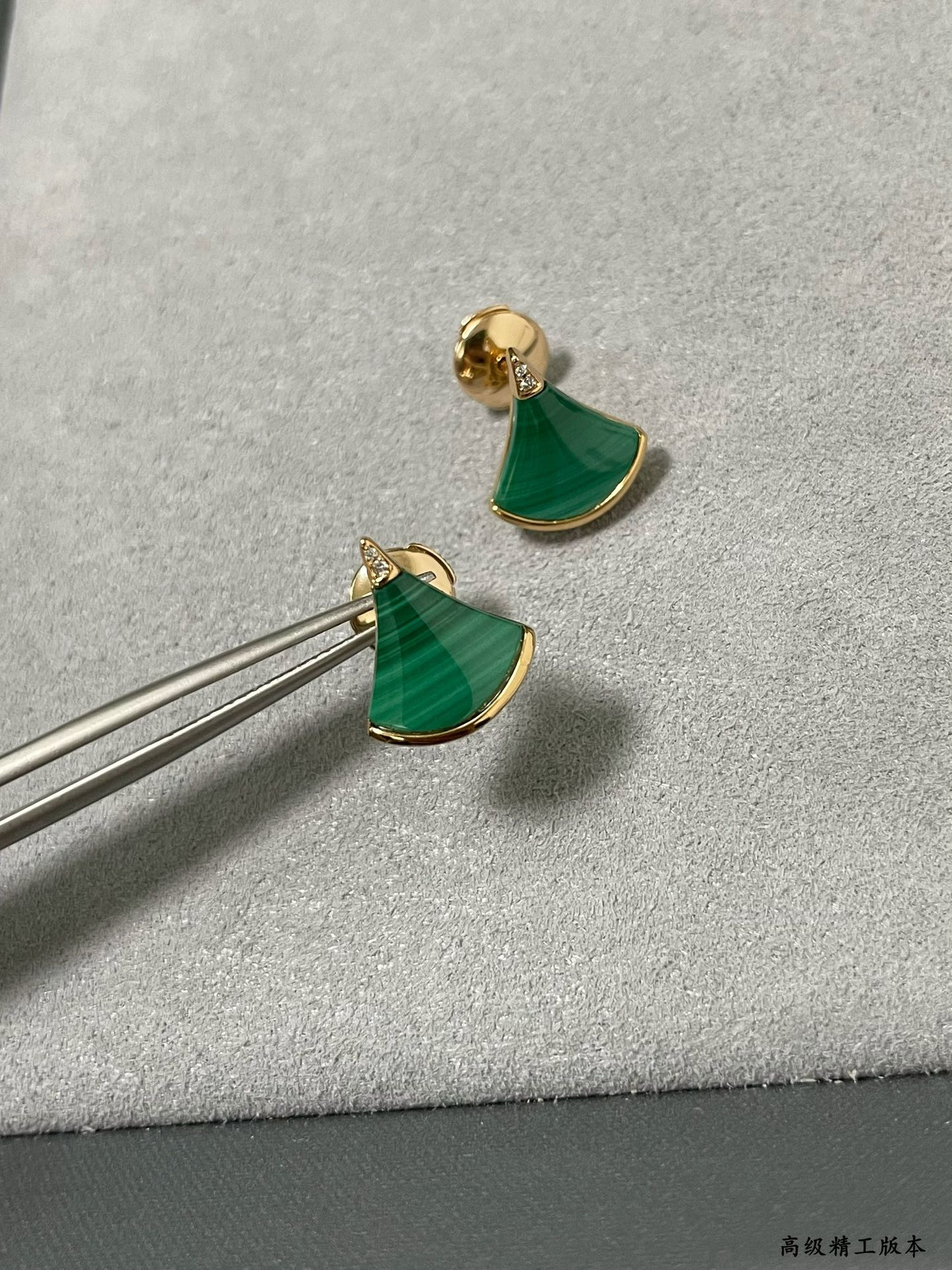 Bvlgari Scalloped Skirt Earrings