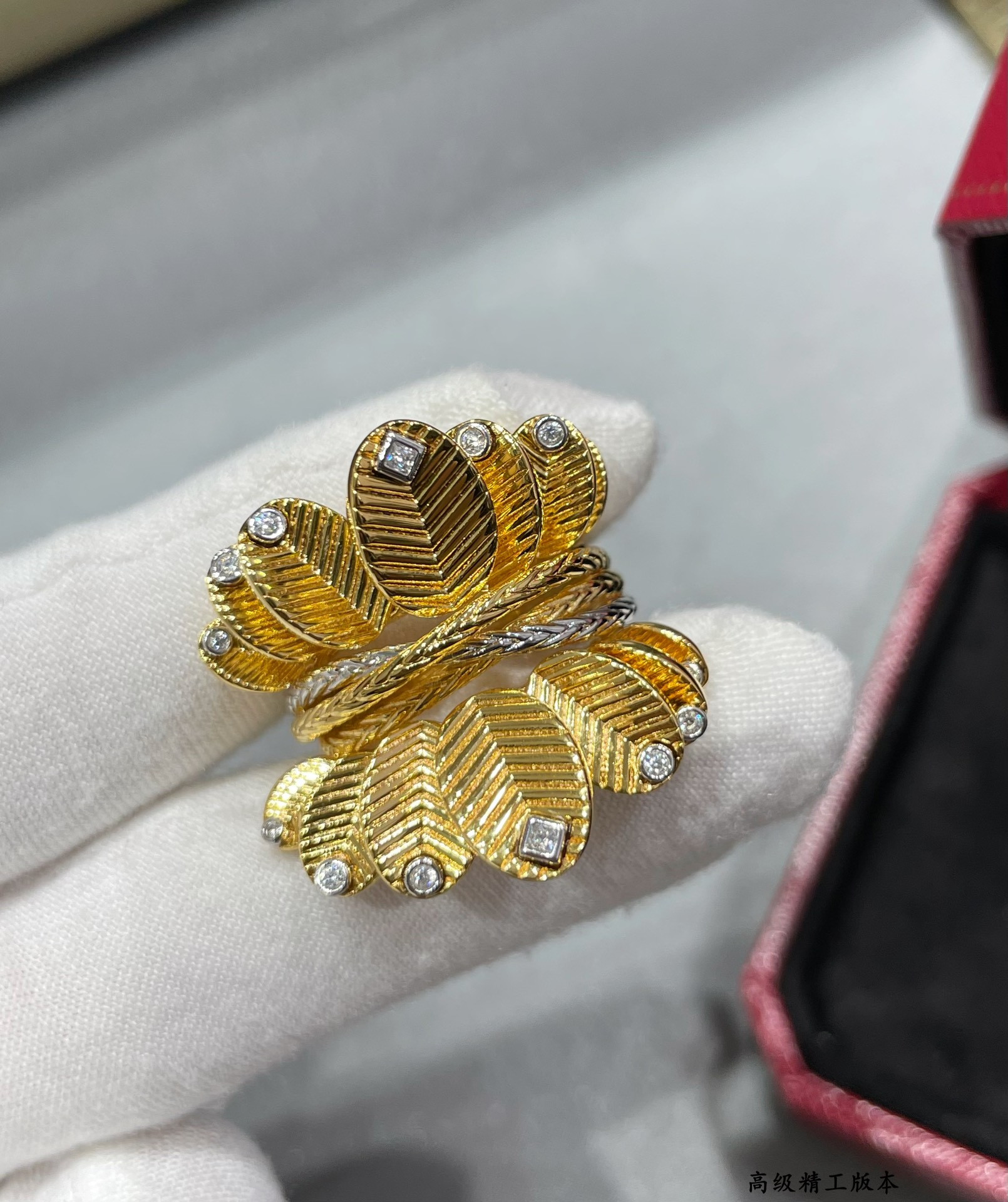 Cartier Coffee bean leaf Ring