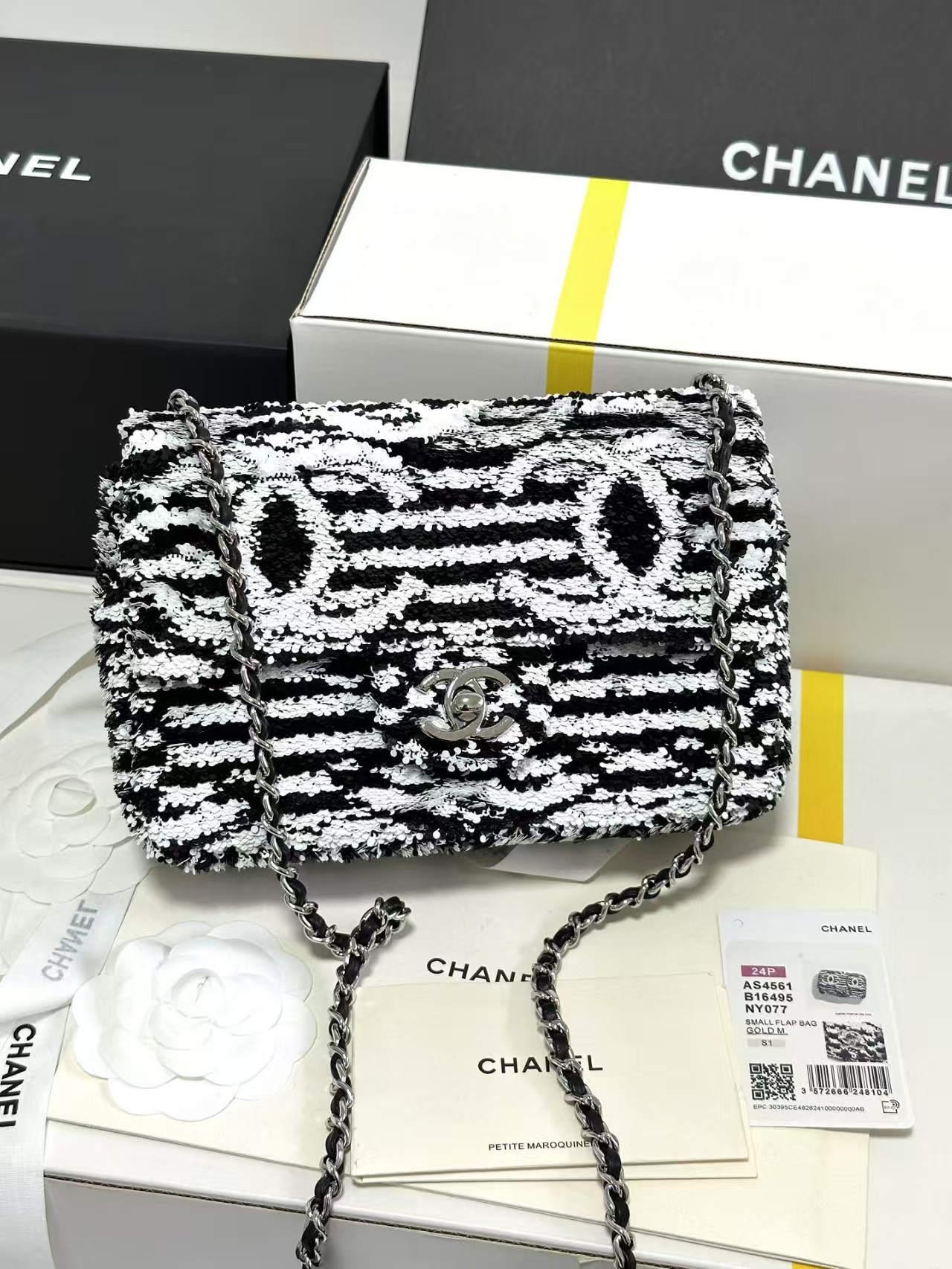 Chanel Sequin Flap Bag 14x21x8cm
