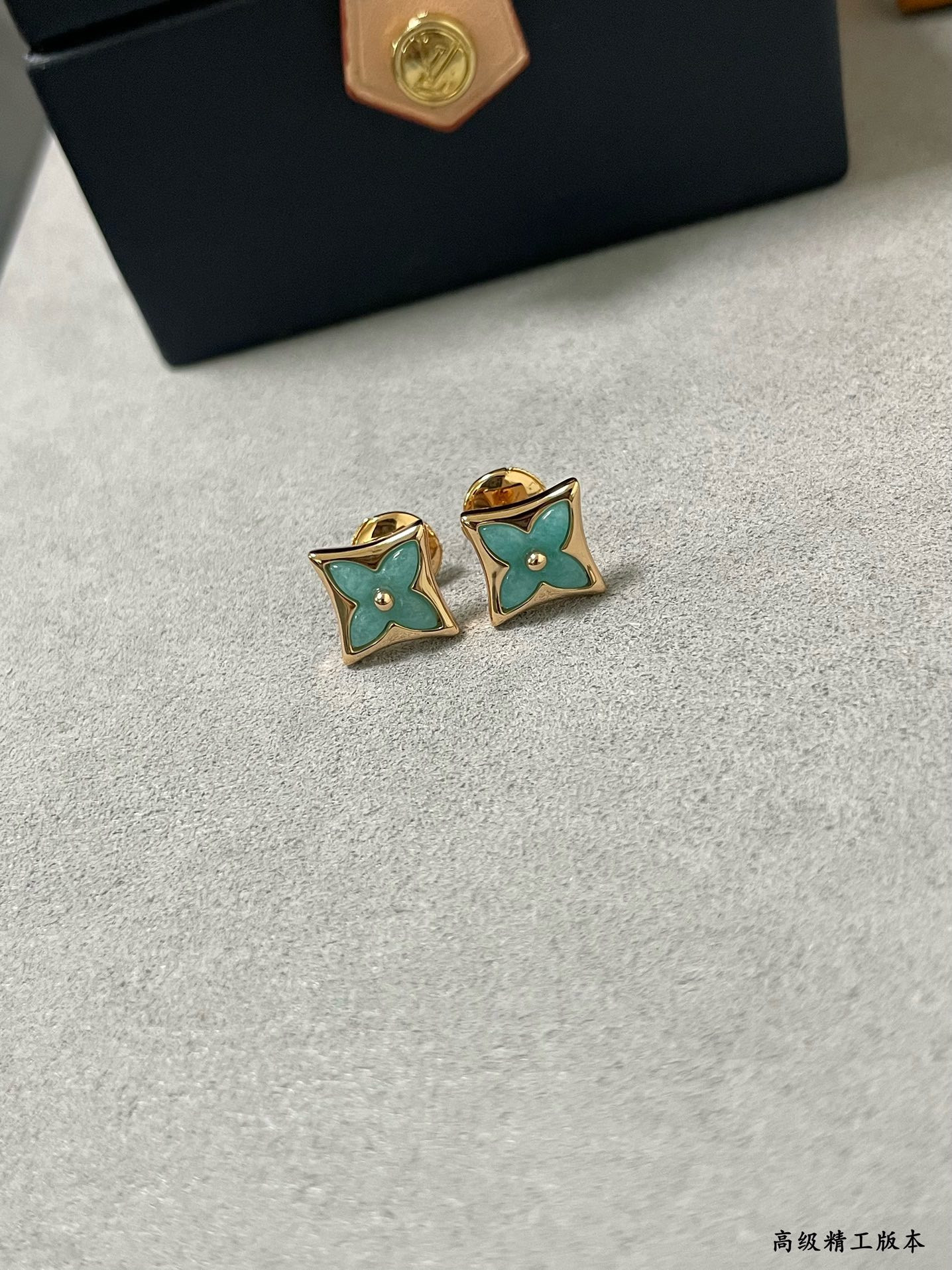 Louis Vuitton Amazonite Square Earrings
