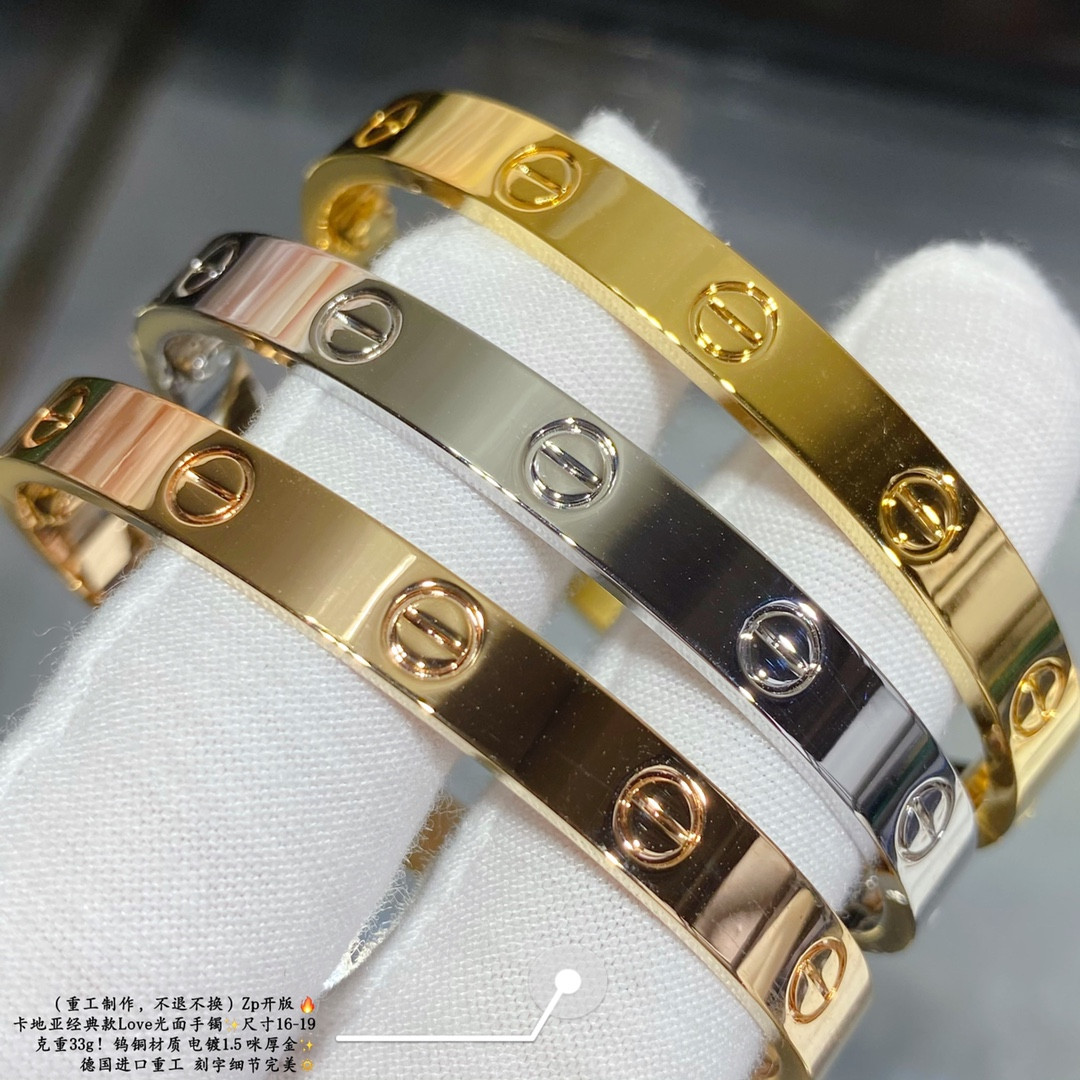 Cartier Love Smooth Bracelet(No returns or exchanges accepted)
