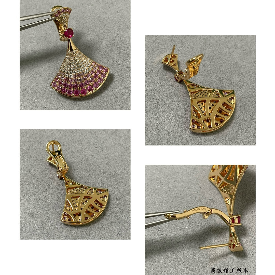 Bvlgari Gradient fan-shaped skirt Earrings