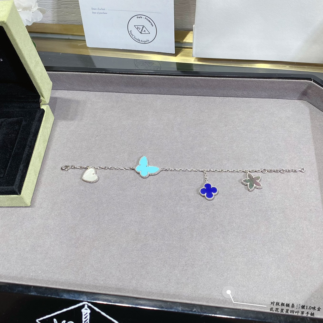 Van Cleef & Arpels Flowers lucky Bracelet