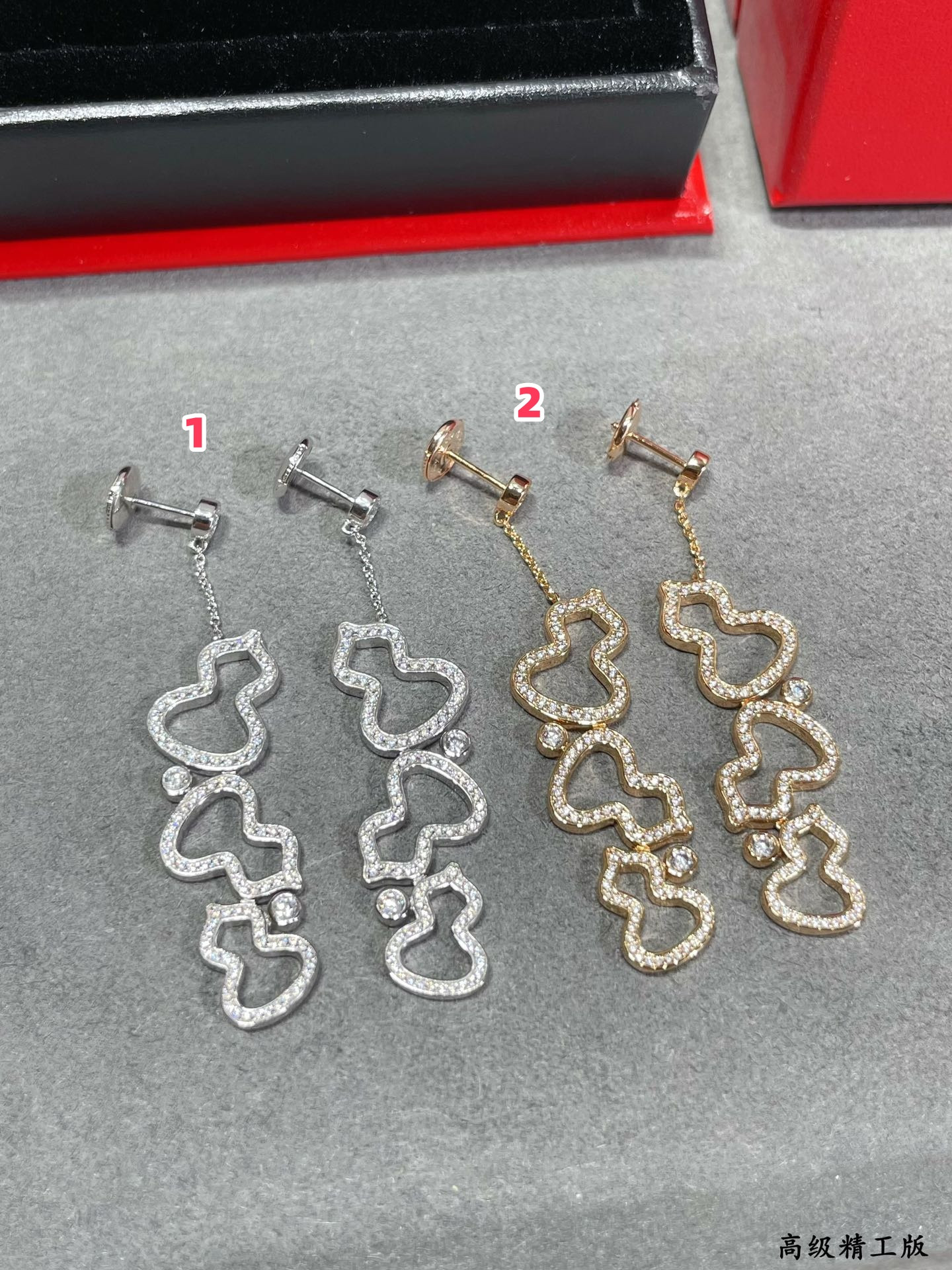 Qeelin Triple Gourd Full Diamond Stud Earrings