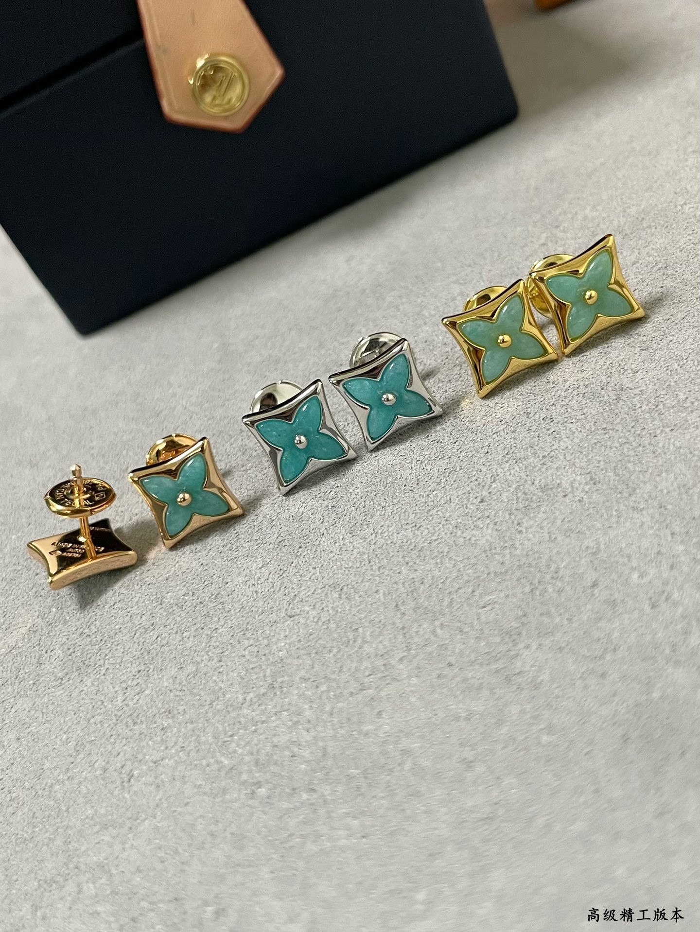 Louis Vuitton Amazonite Square Earrings