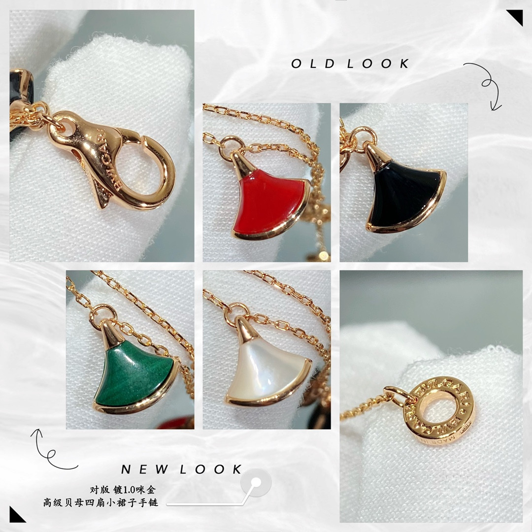 Bvlgari Four mini skirts Bracelet