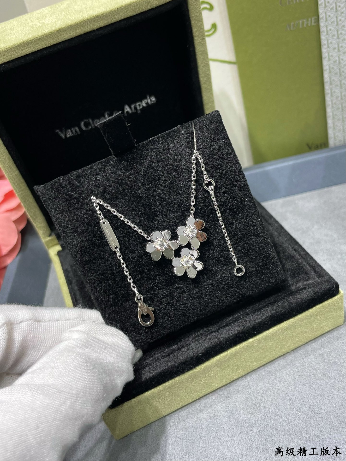 Van Cleef & Arpels Three-leaf clover Necklace