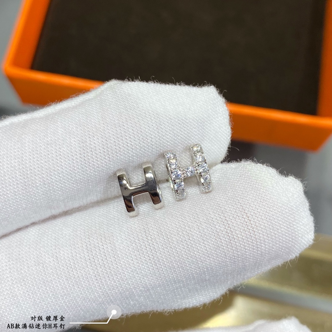 Hermès AB Style Fully Diamond-Encrusted H Stud Earrings