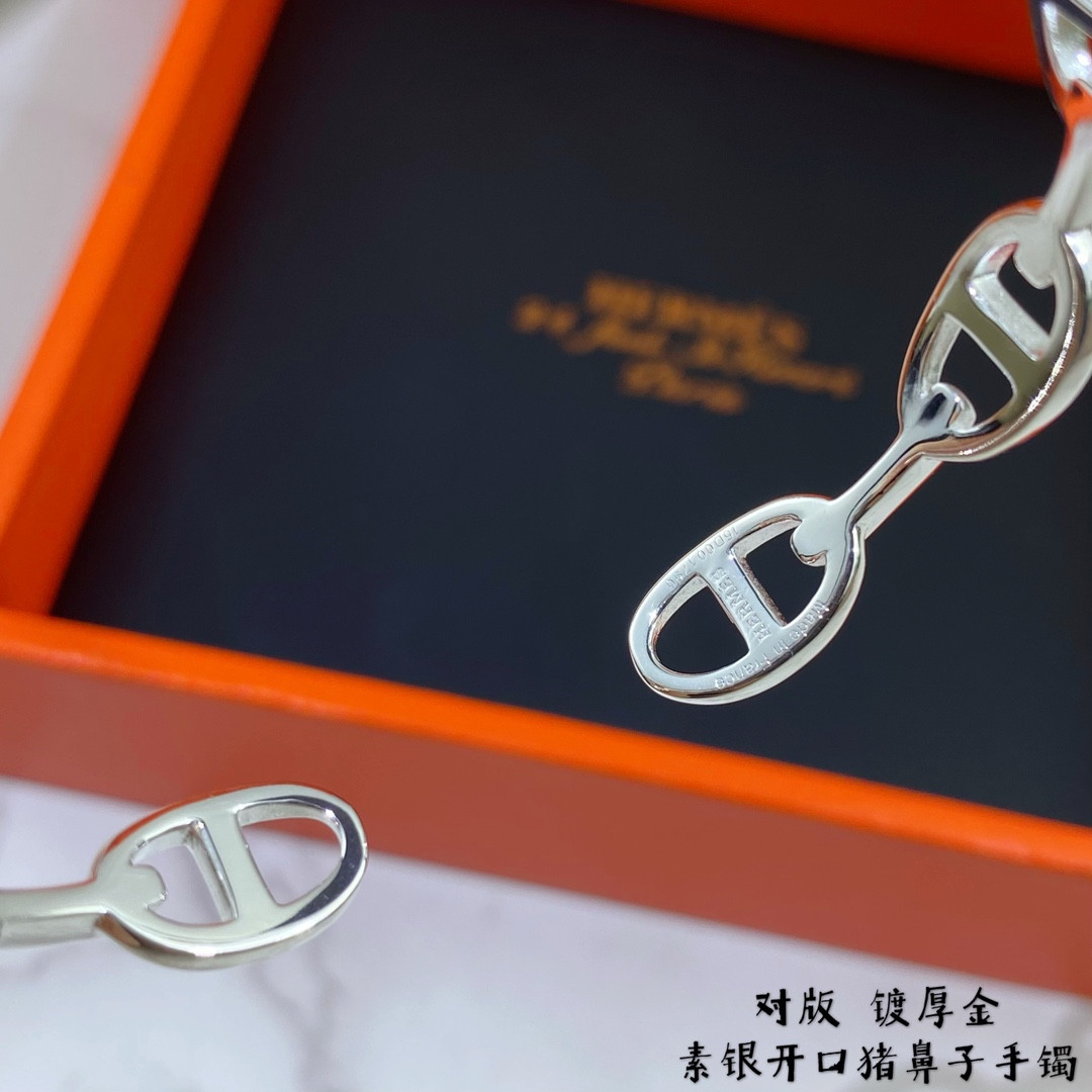Hermes Bracelet