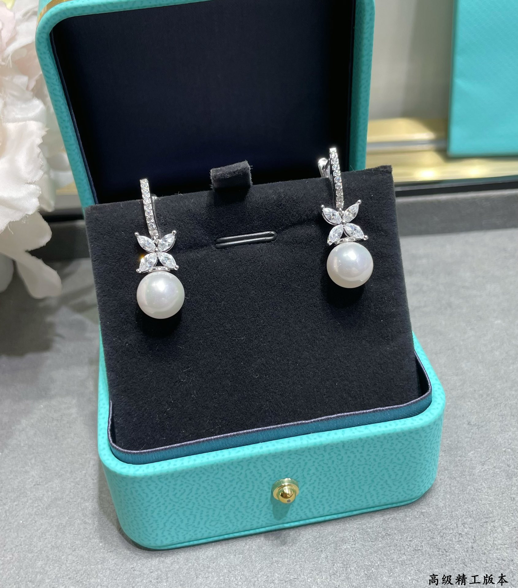 Tiffany & Co. Marquise-Shaped Pearl Pendant Earrings Ag925