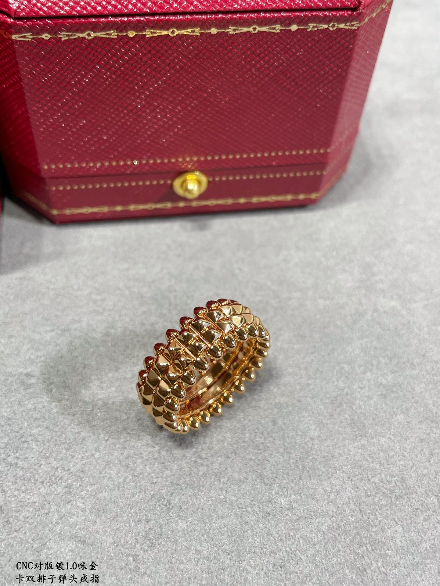 Cartier Double-row bullet head Ring
