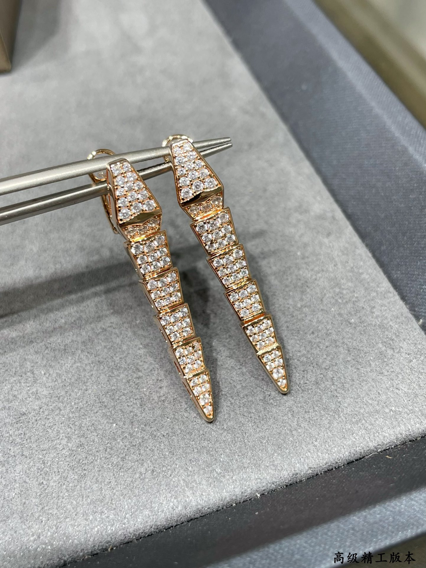 Bvlgari Full-level drill snake Earrings