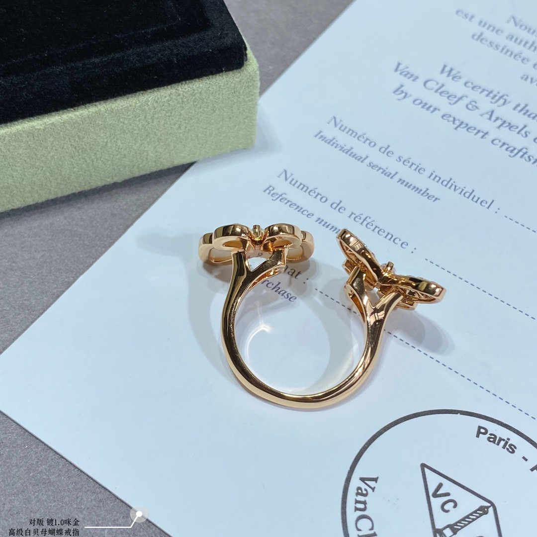 Van Cleef & Arpels Advanced White Fritillary Butterfly Ring