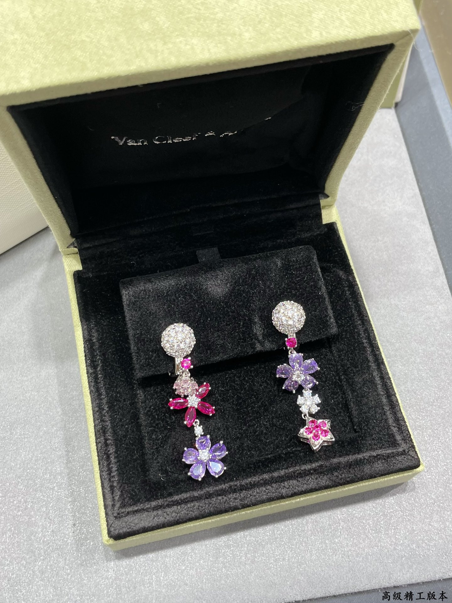 Van Cleef & Arpels Colorful Floral Earrings