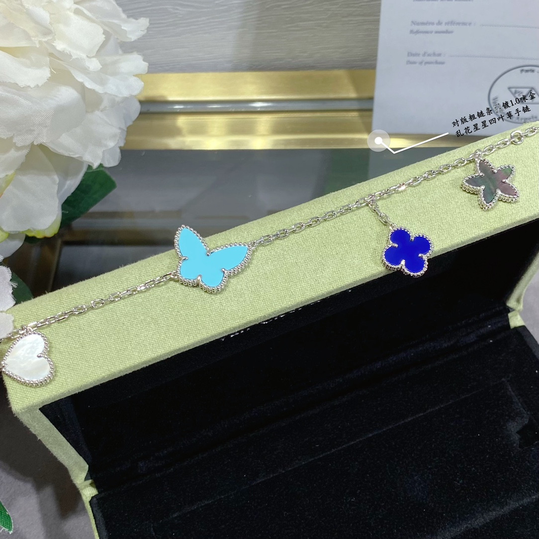 Van Cleef & Arpels Flowers lucky Bracelet