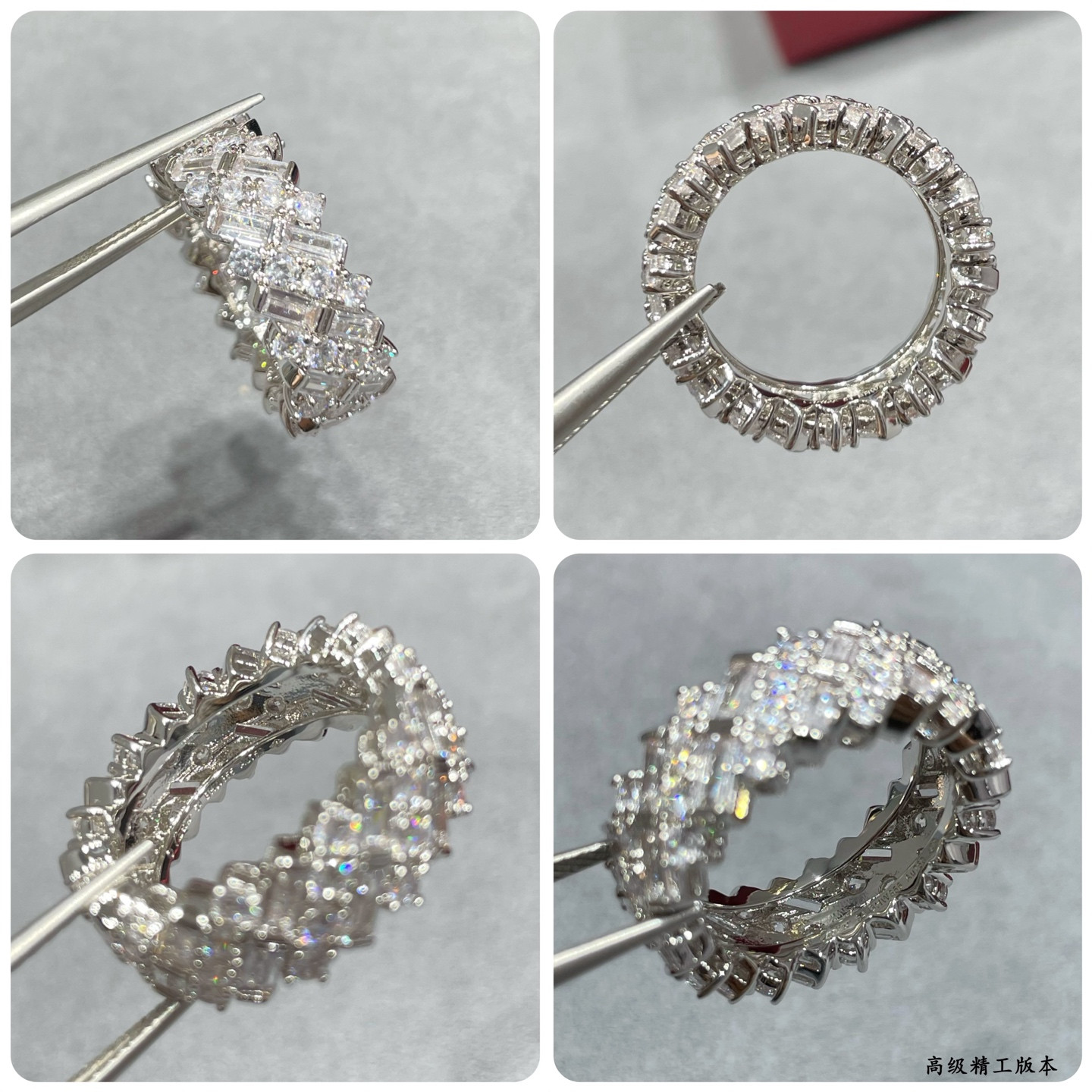 Cartier step diamond ring