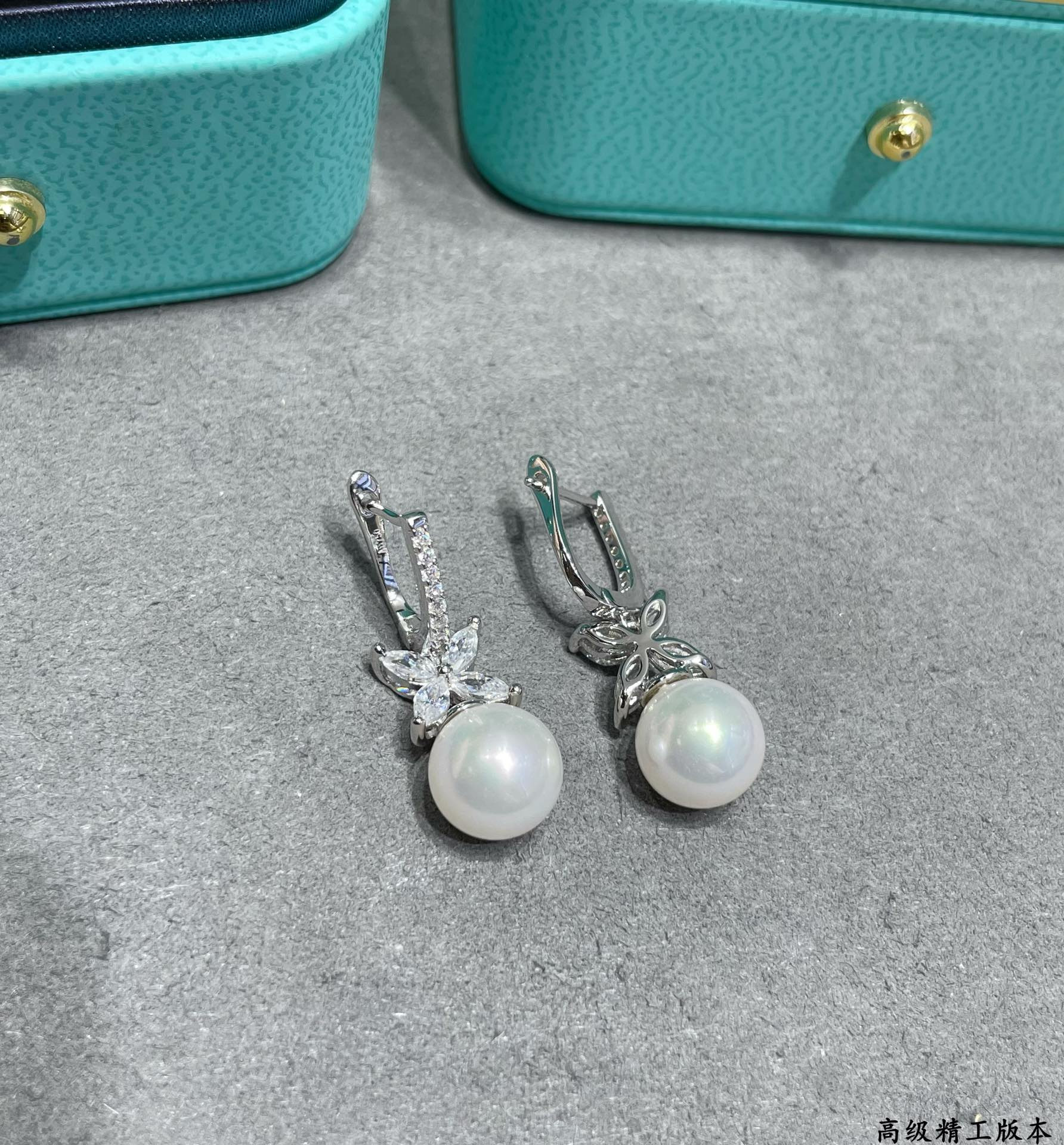 Tiffany & Co. Marquise-Shaped Pearl Pendant Earrings Ag925