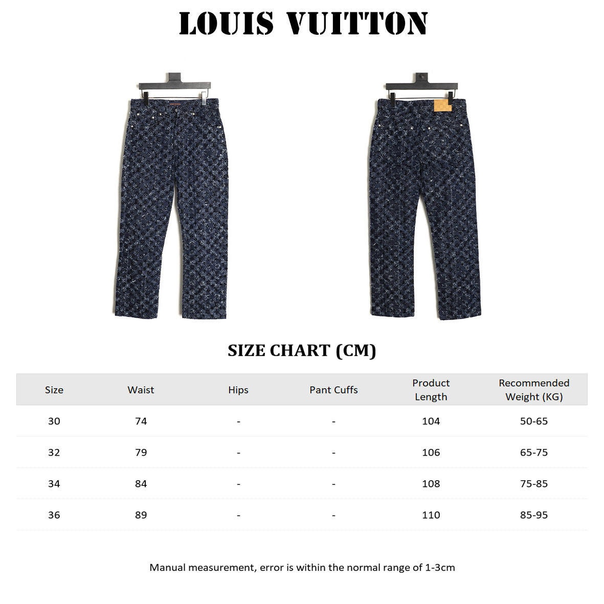 Louis Vuitton LV Jeans