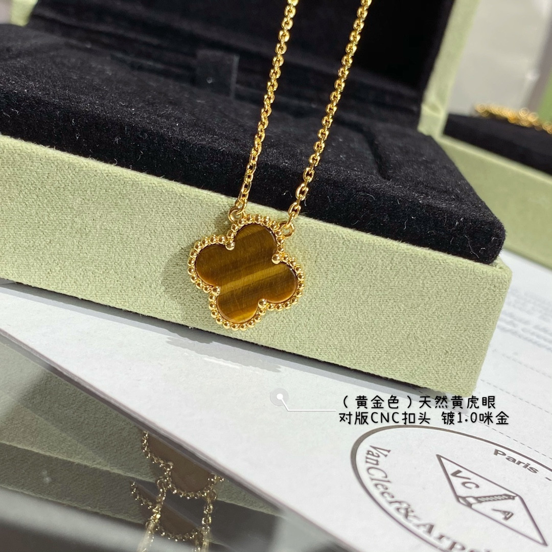 Van Cleef & Arpels Medium Classic Natural yellow tiger eye four leaf clover Necklace Diameter approx 1.5cm,Chain length approx 40+5cm