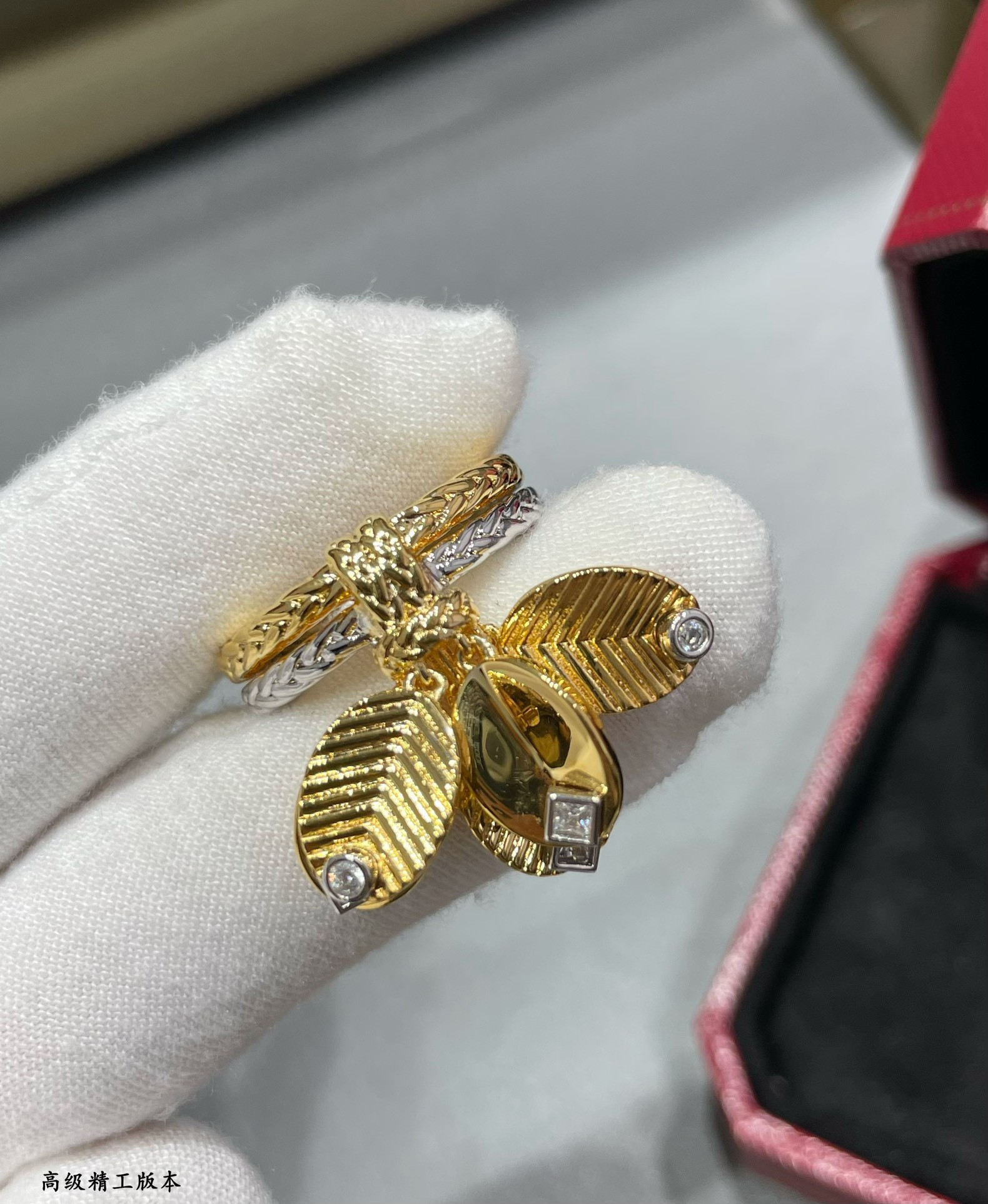 Cartier Coffee bean leaf Ring