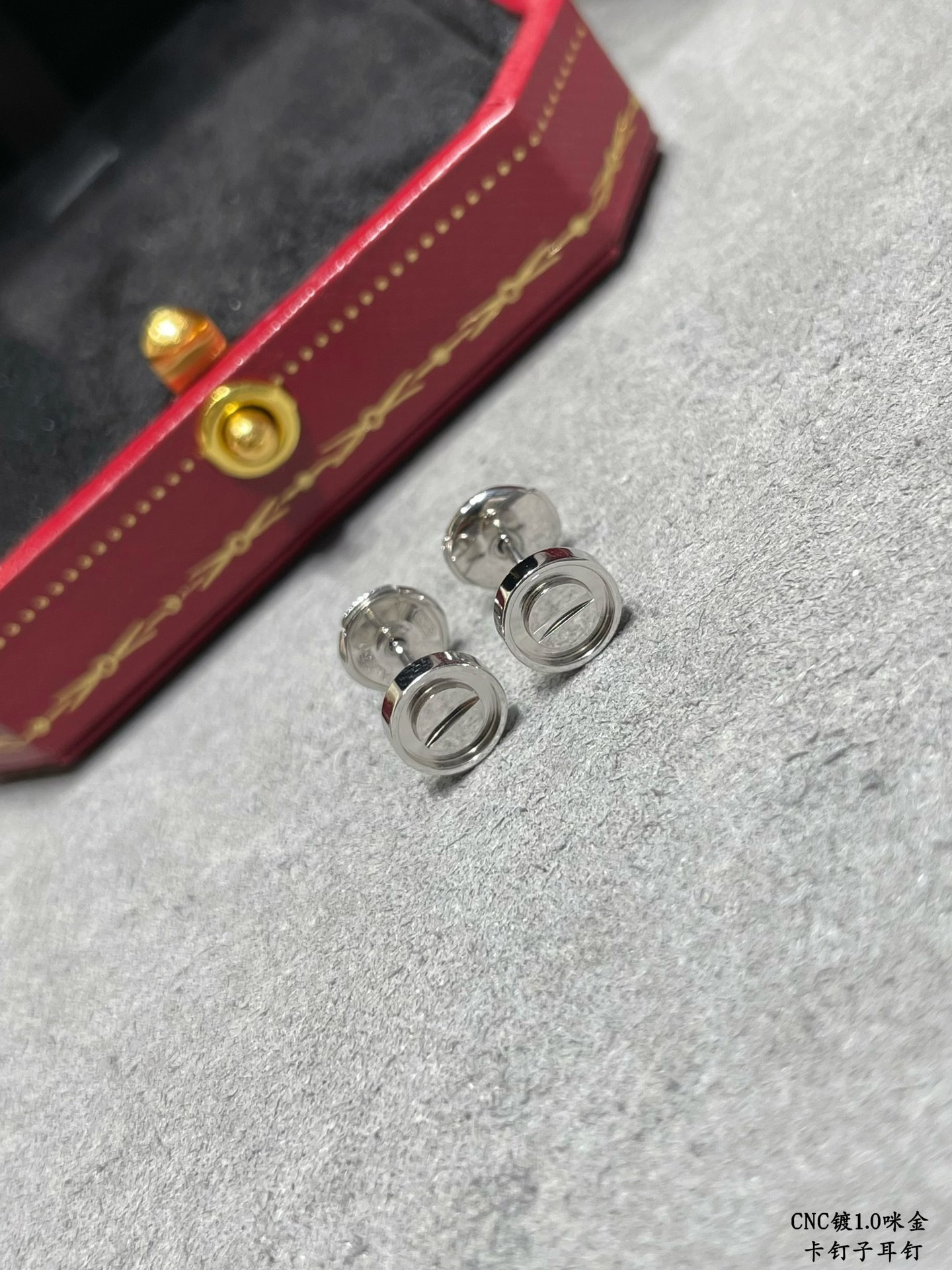 Cartier nail earrings