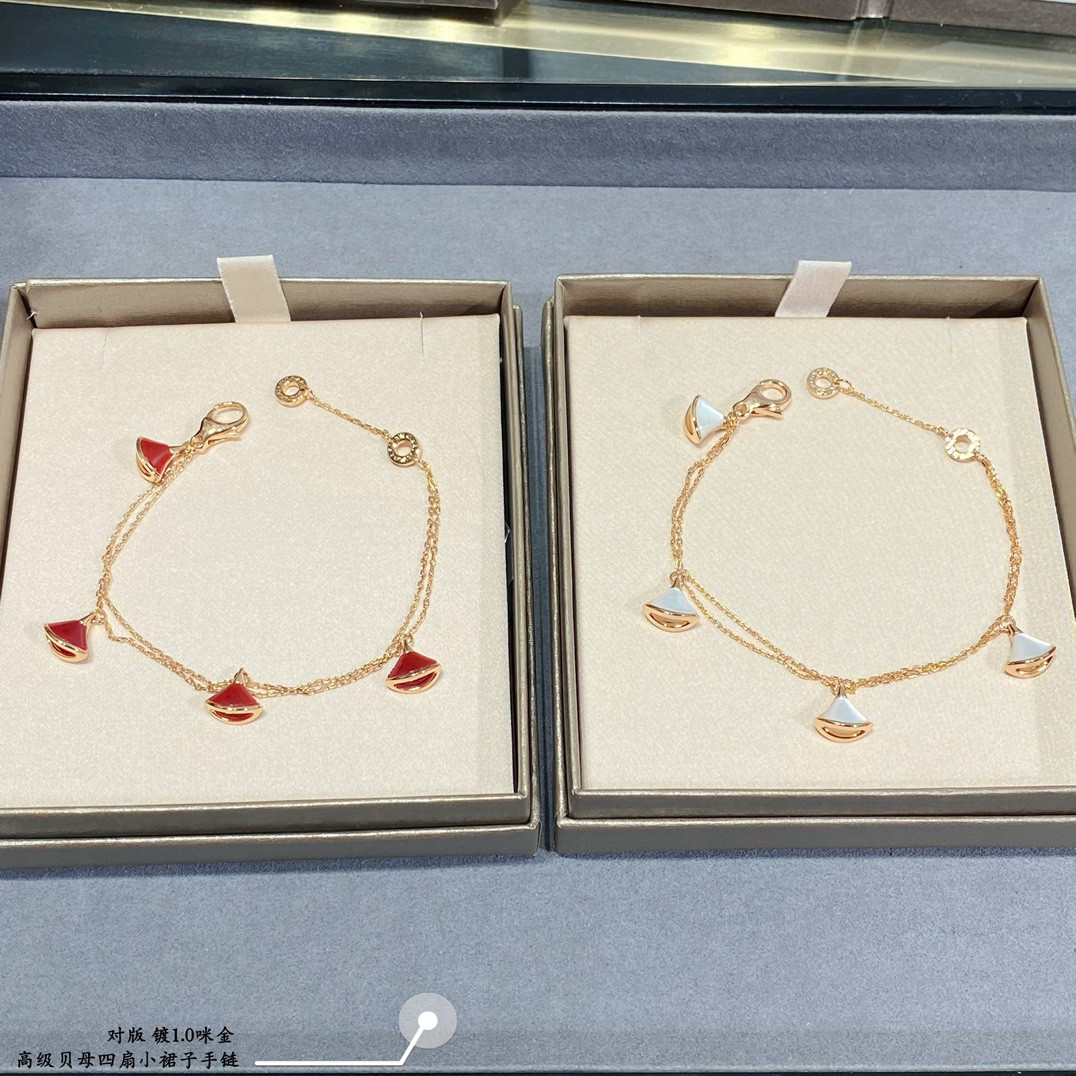 Bvlgari Four mini skirts Bracelet