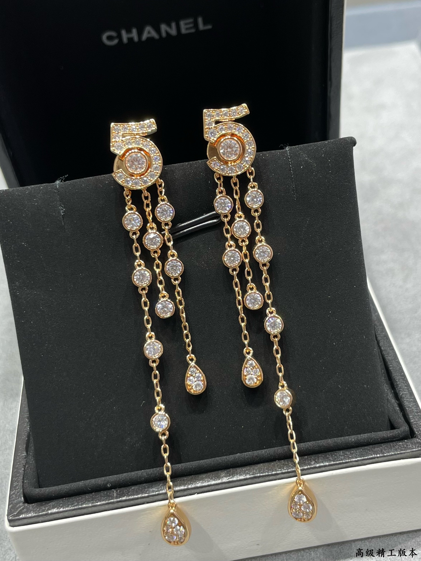 Chanel 5-word tassel Earrings