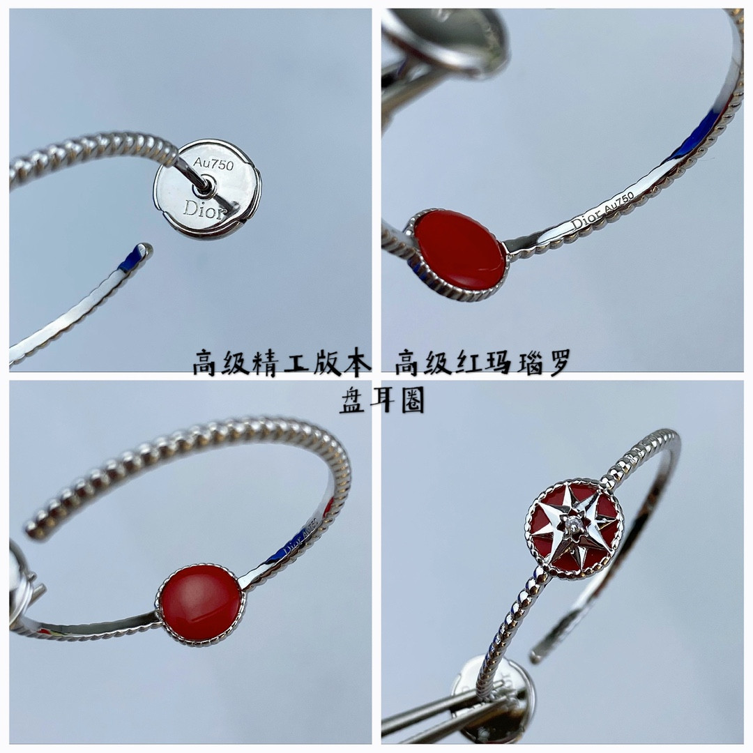 Dior Eight-pointed star Earrings