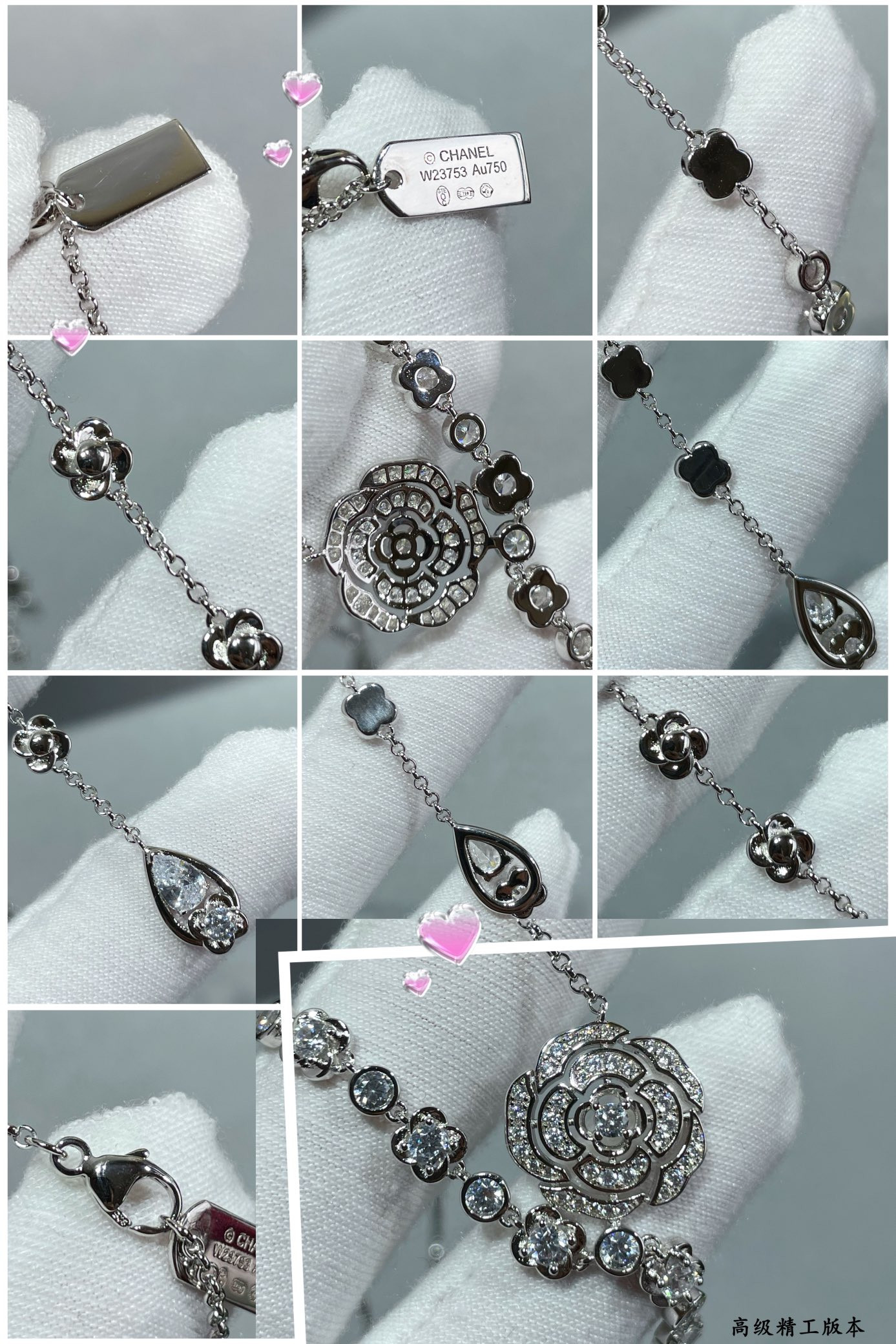 Chanel Camellia Water Drop Tassel Necklace