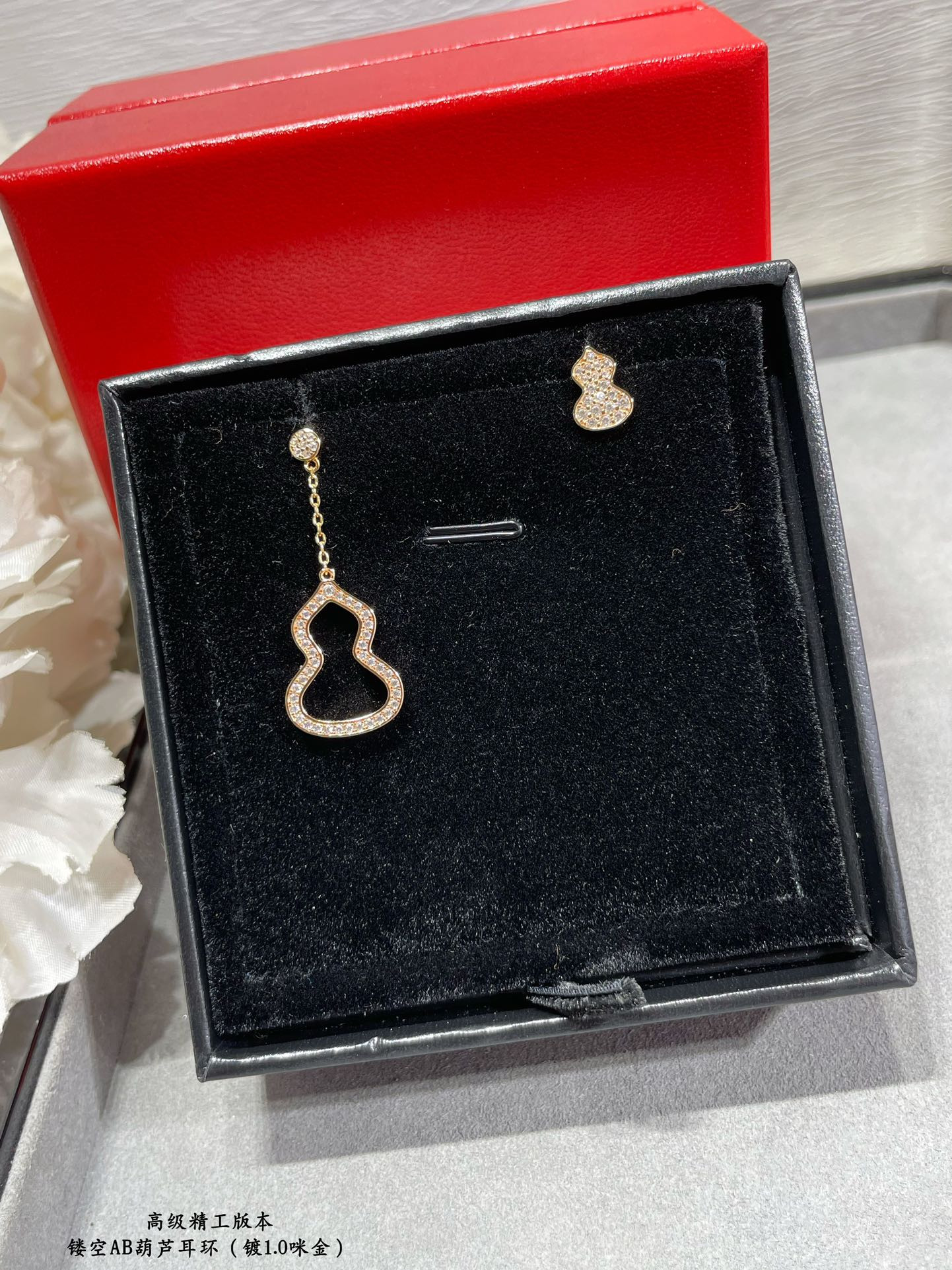 Qeelin Mandarin Duck Gourd Earrings