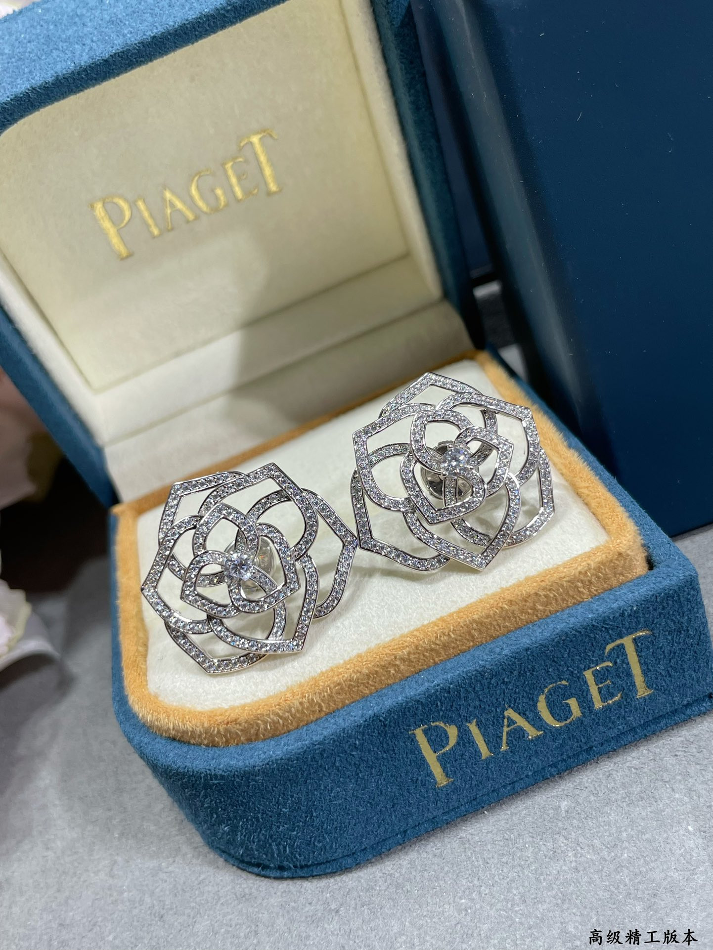 Piaget fully diamond-encrusted Hollow rose Earrings