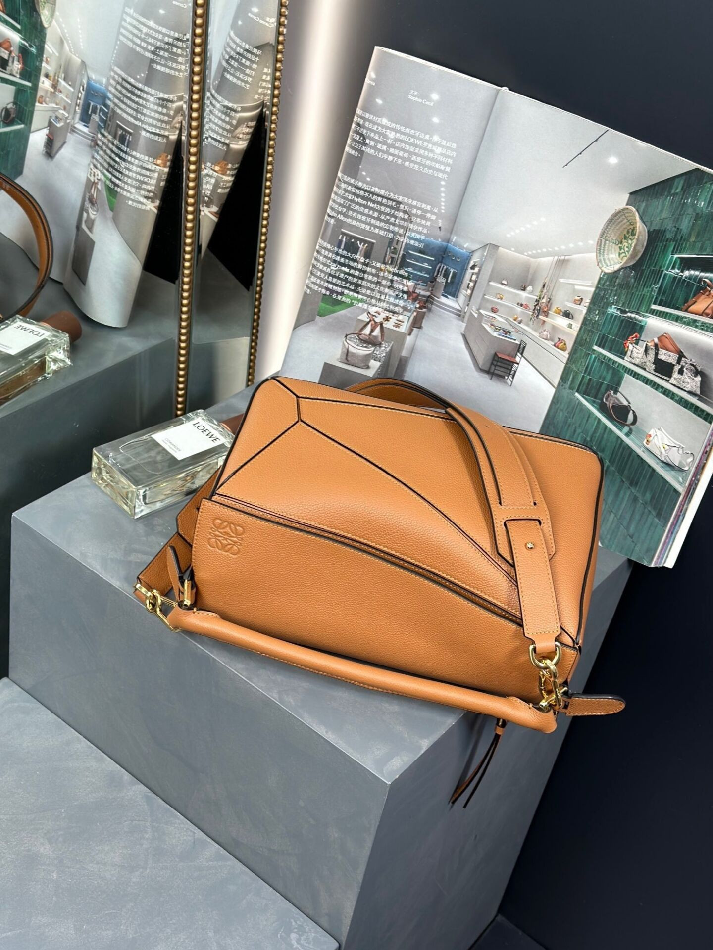 Loewe Medium Puzzle Edge bag in classic calfskin 19.5x29x14cm