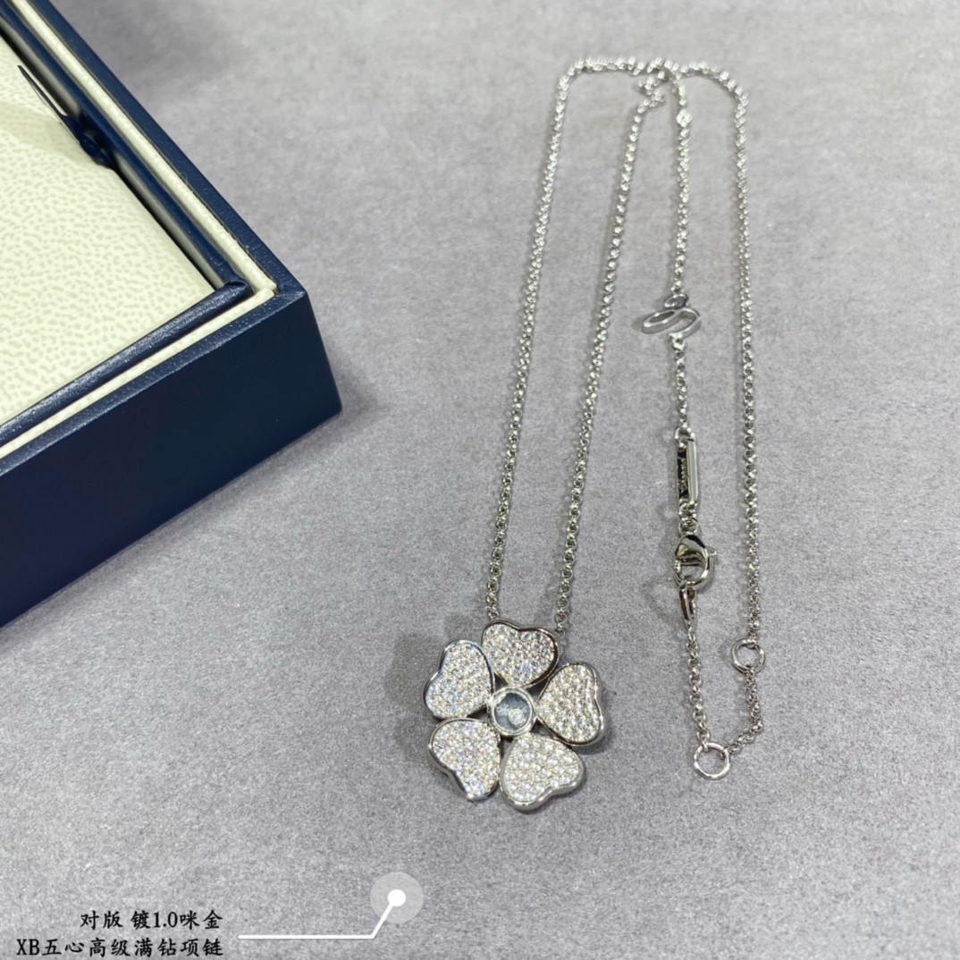 chopard five He**ts full diamond necklace