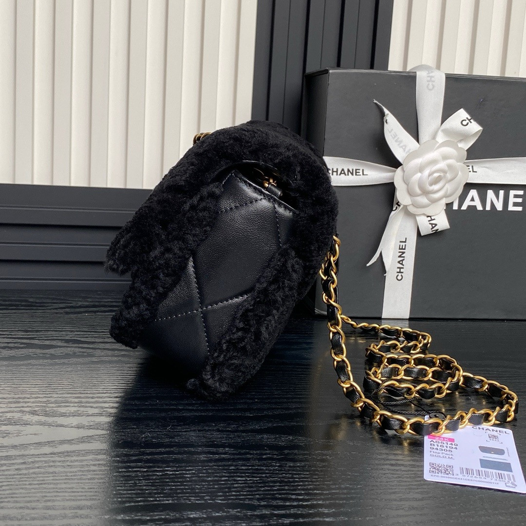 Chanel Flap Bag 16 × 23.5 × 7.5 cm