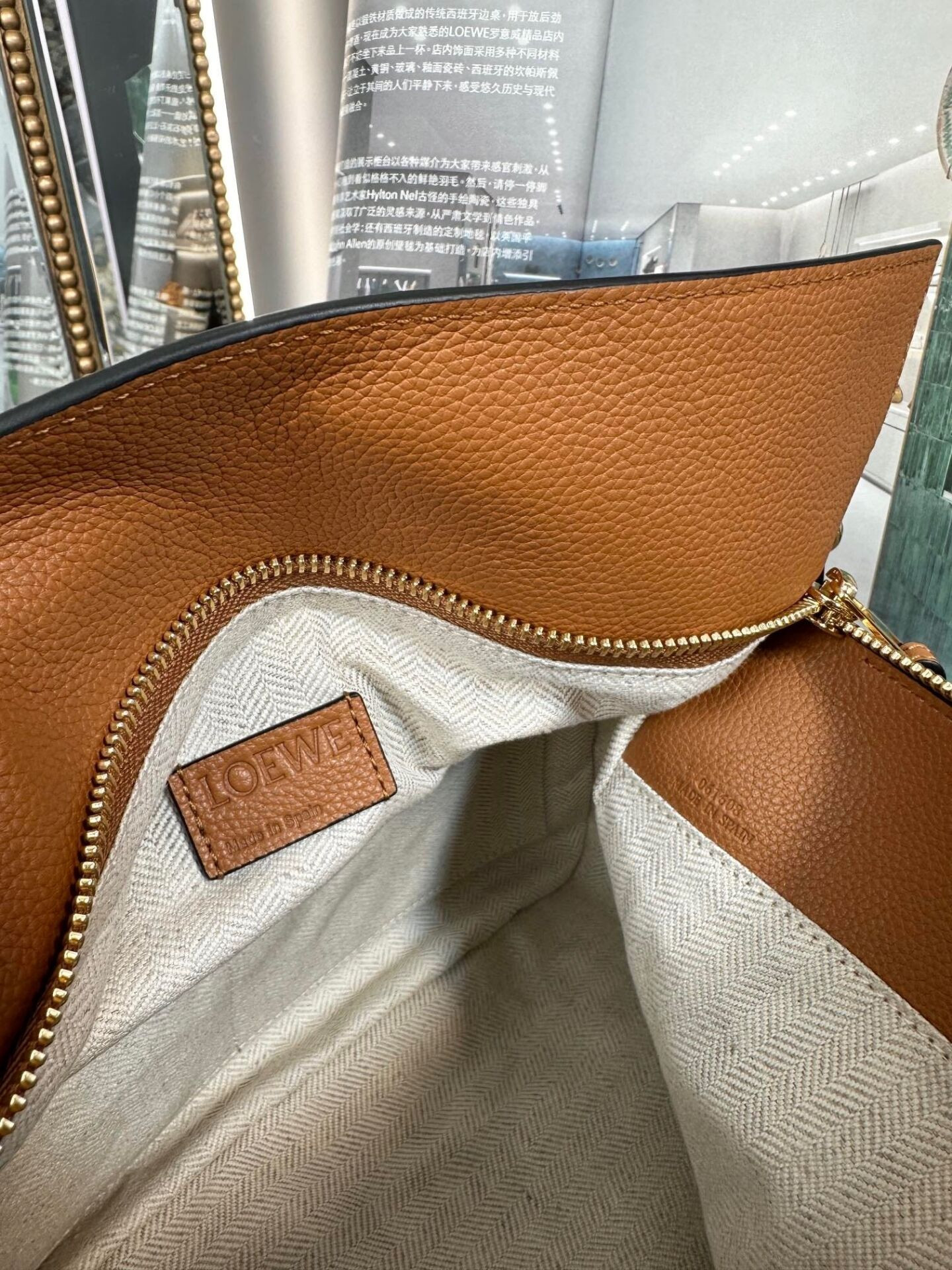 Loewe Medium Puzzle Edge bag in classic calfskin 19.5x29x14cm