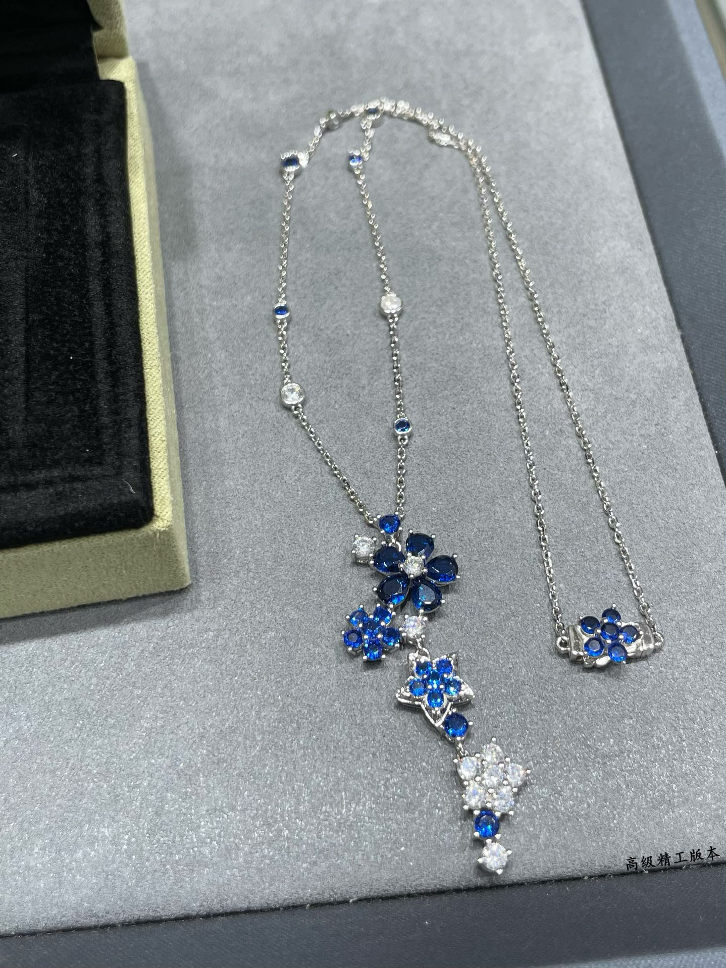 Van Cleef & Arpels Colored Floral Necklace Chain length approx 45cm