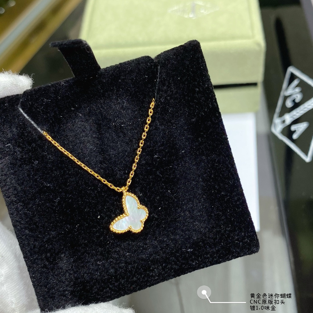 Van Cleef & Arpels Premium White Fritillary Mini Butterfly Necklace