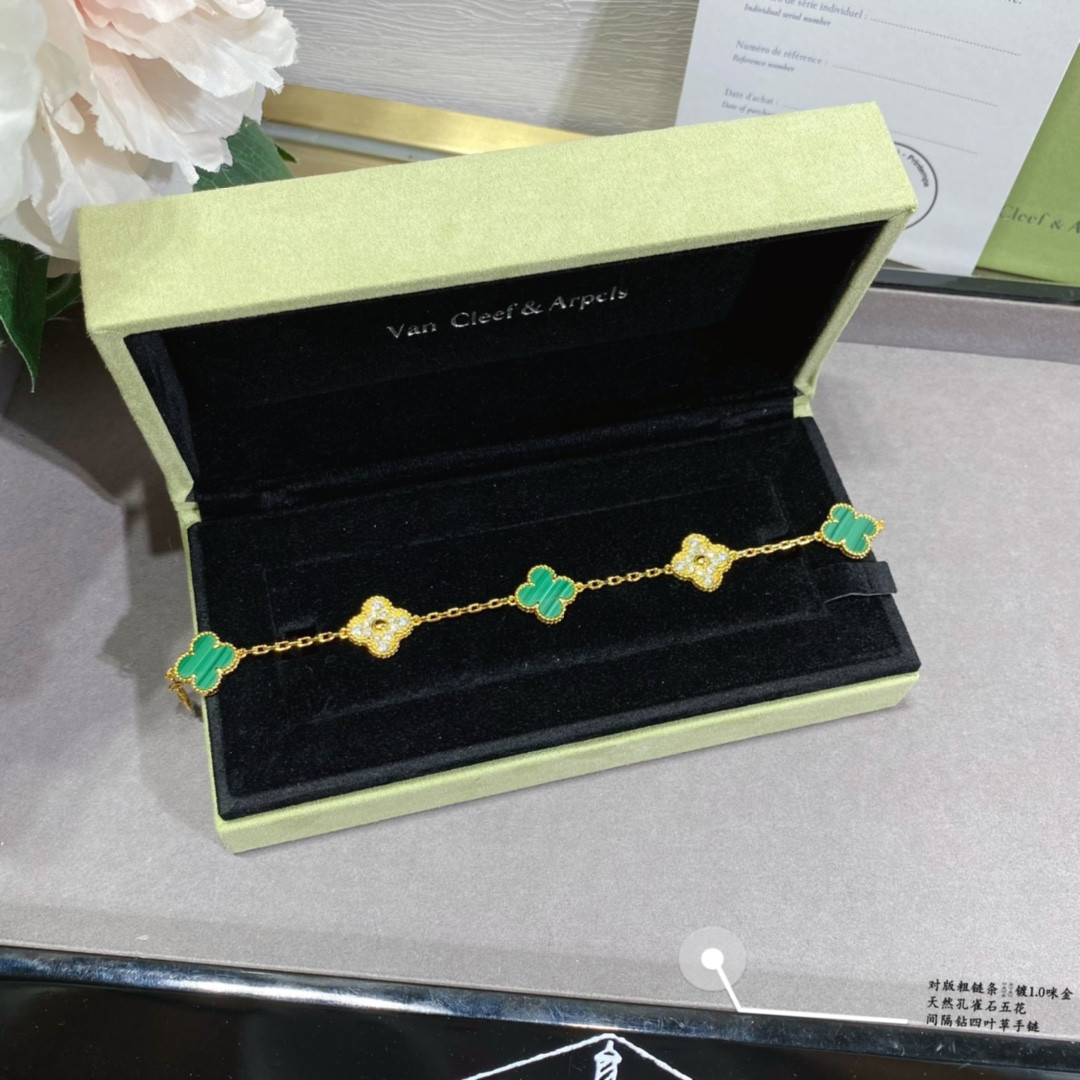 Van Cleef & Arpels Natural Malachite Interval Diamond Five-Flower Four-Leaf Clover Bracelet